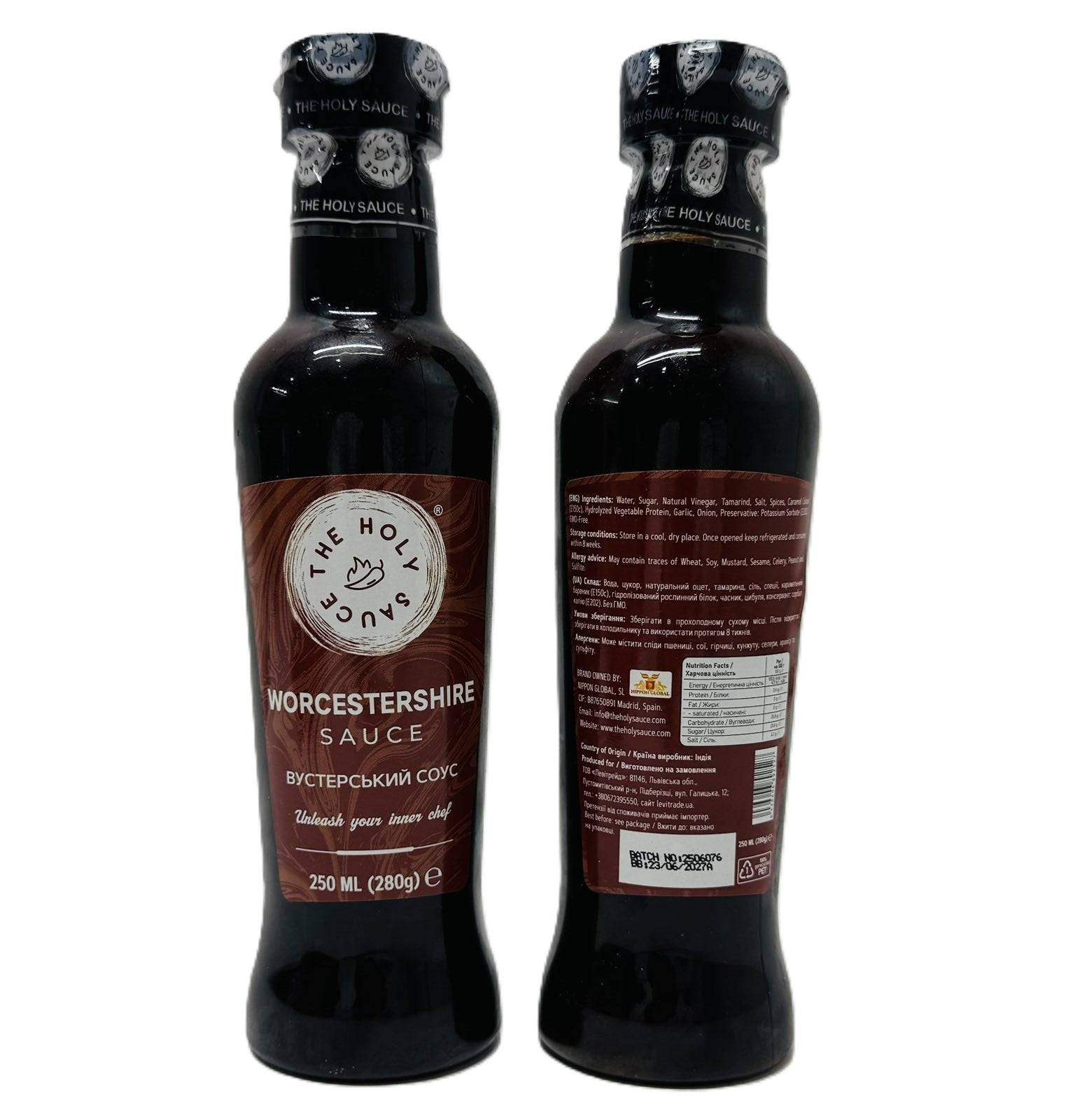 Соус Ворчестер THE HOLY SAUSE Worcestershire Sauce