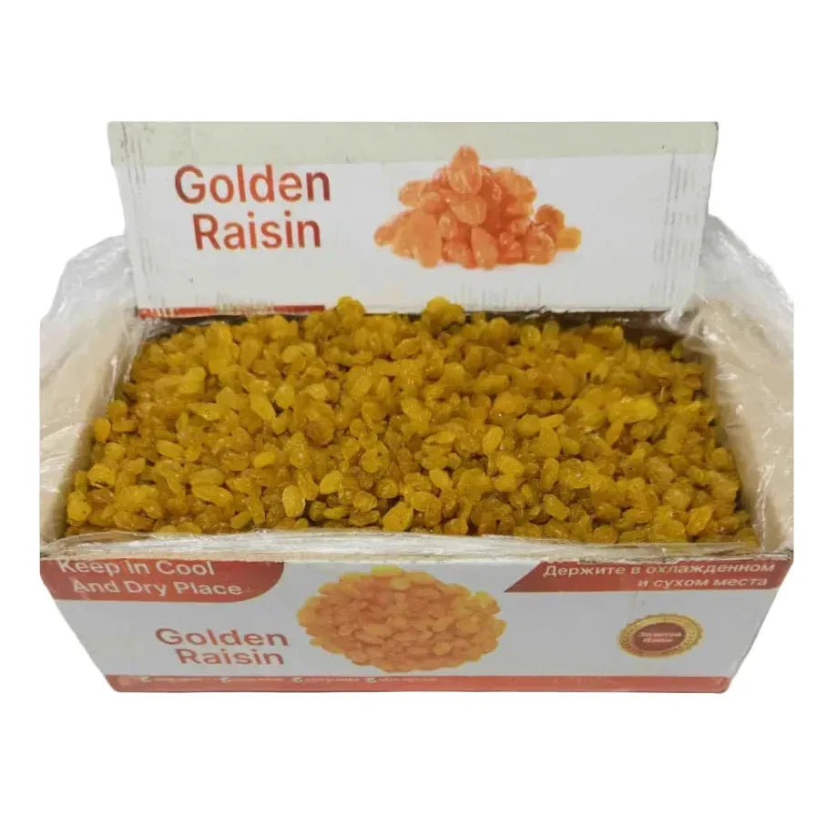 Родзинки золотисті Raisin - KLIKAVKA