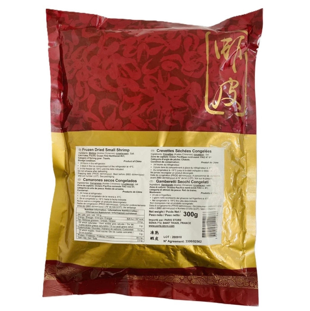Креветки висушені DA SAN YUAN Dried Small Shrimp