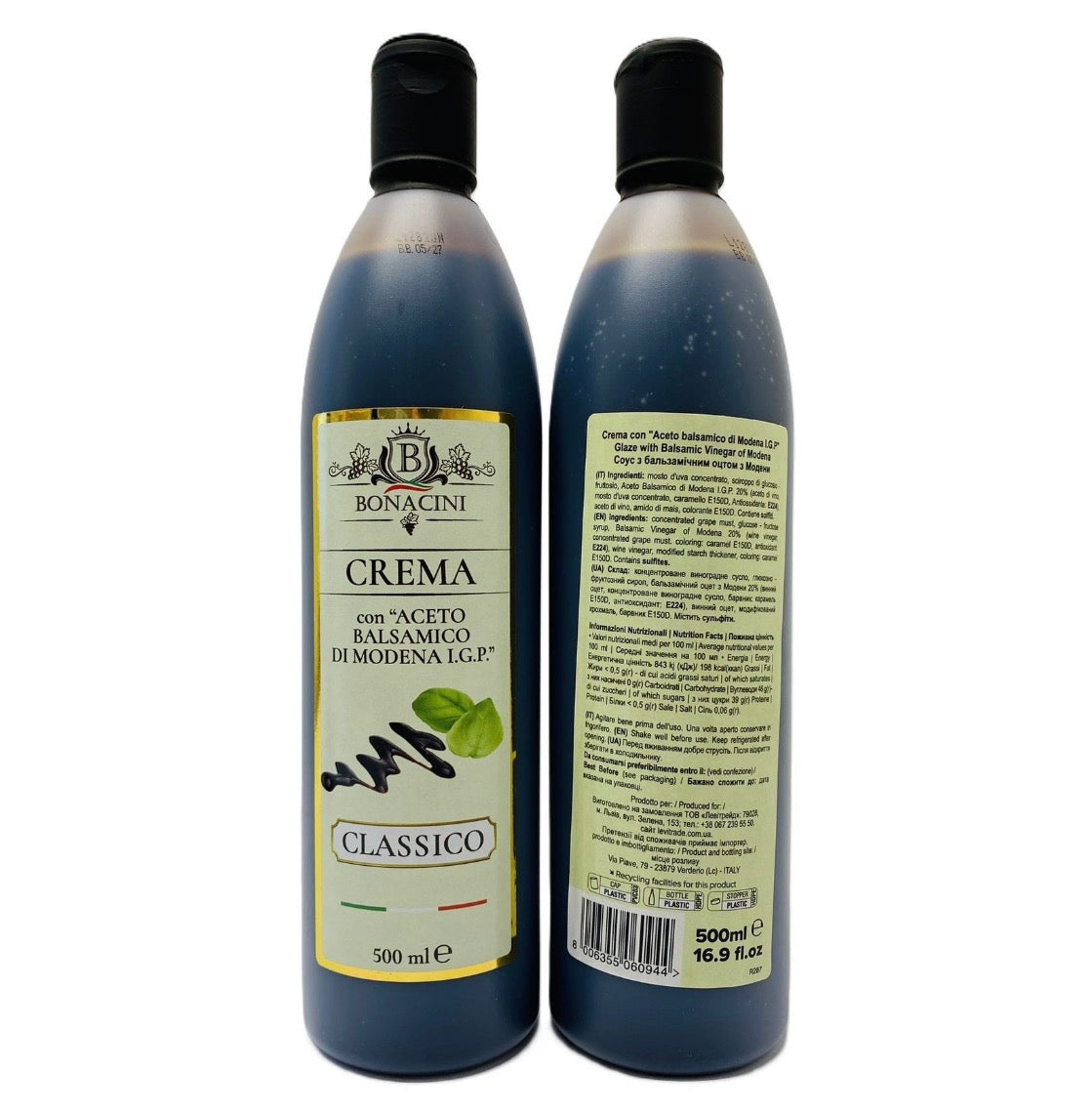 Крем бальзамічний BONACINI Crema all Aceto balsamico di Modena I G P