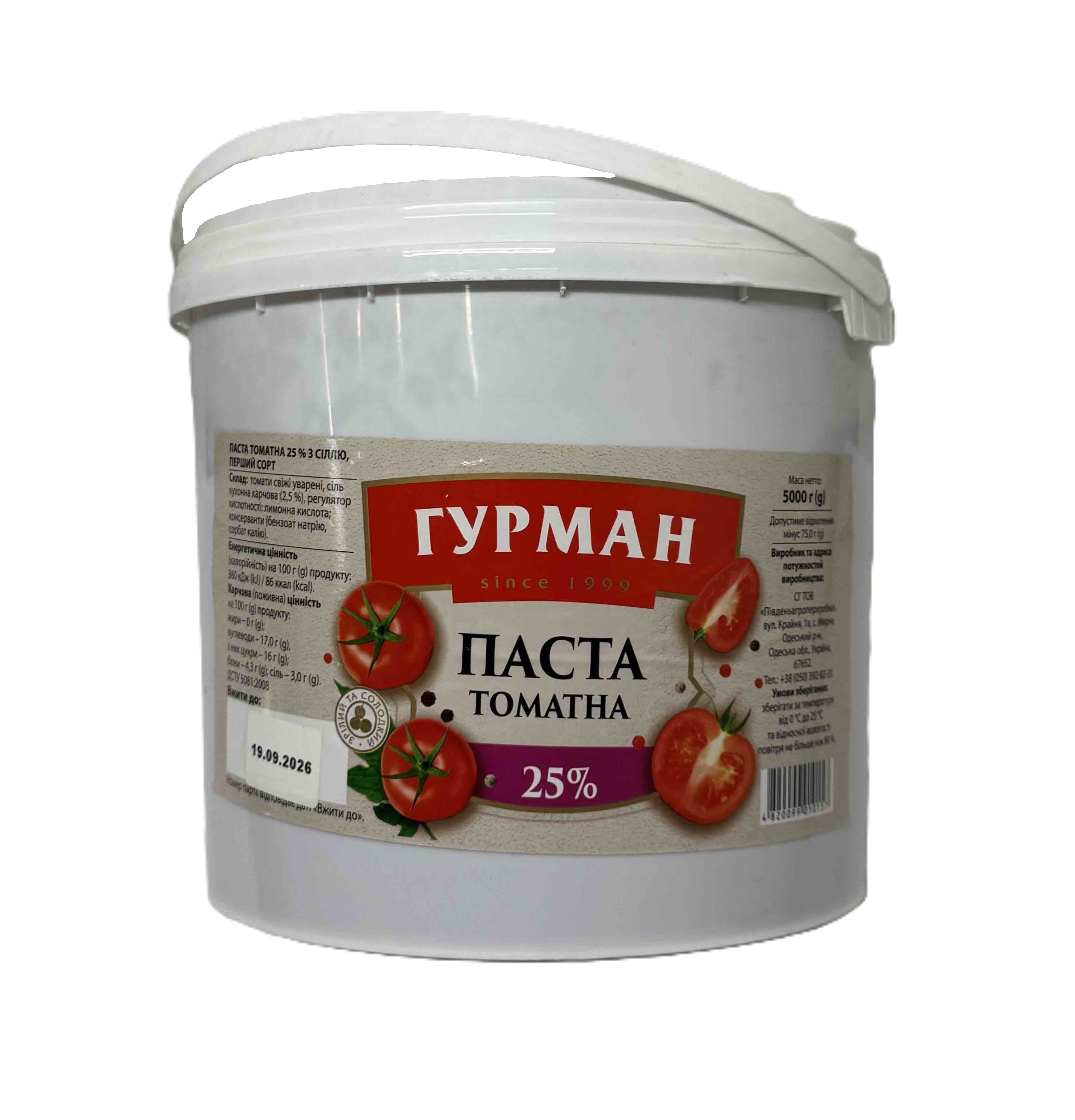 Паста Томатна 25% ГУРМАН