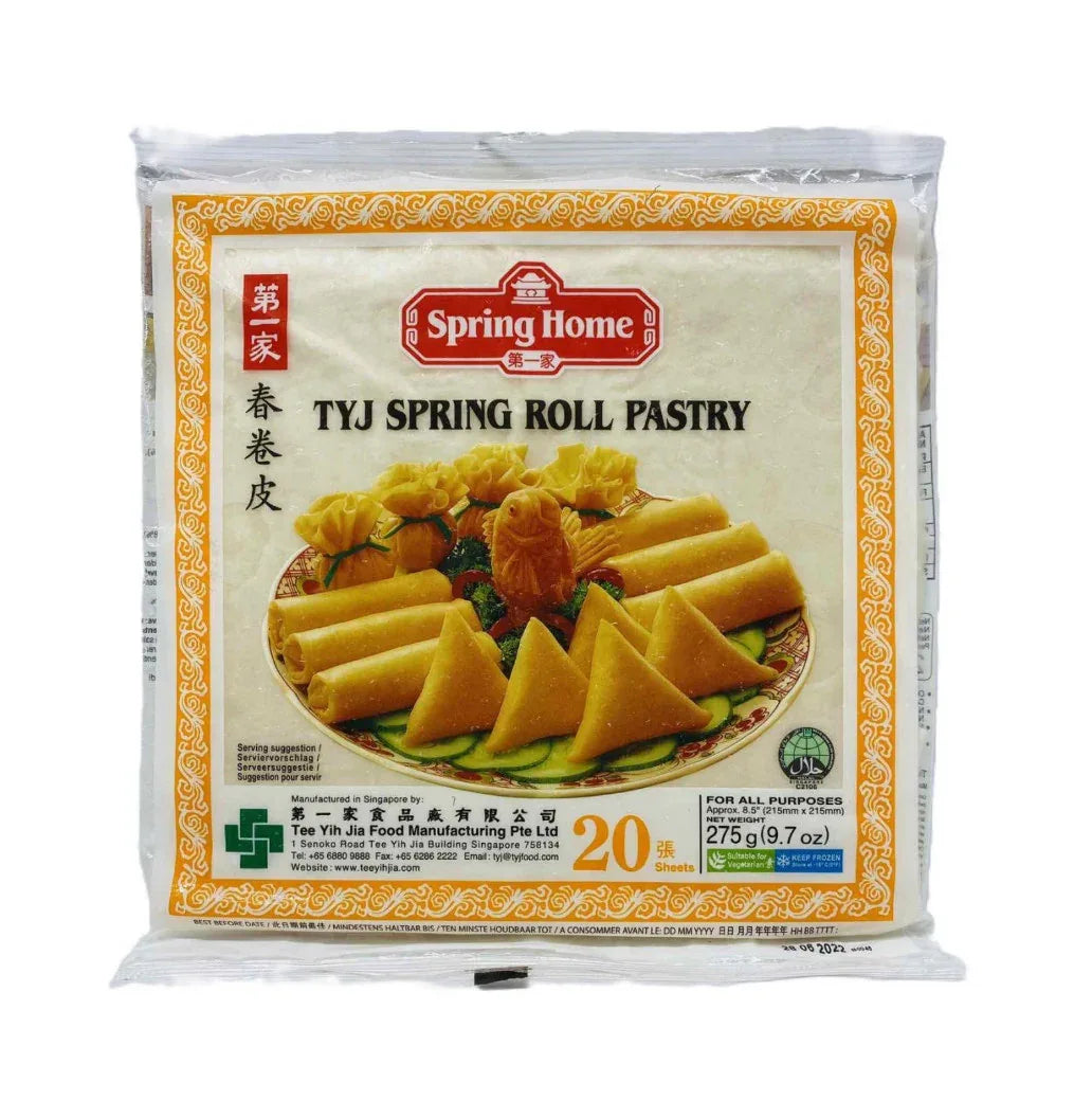 Тісто для спринг-роллів заморожене SPRING HOME Spring Roll Pastry - KLIKAVKA