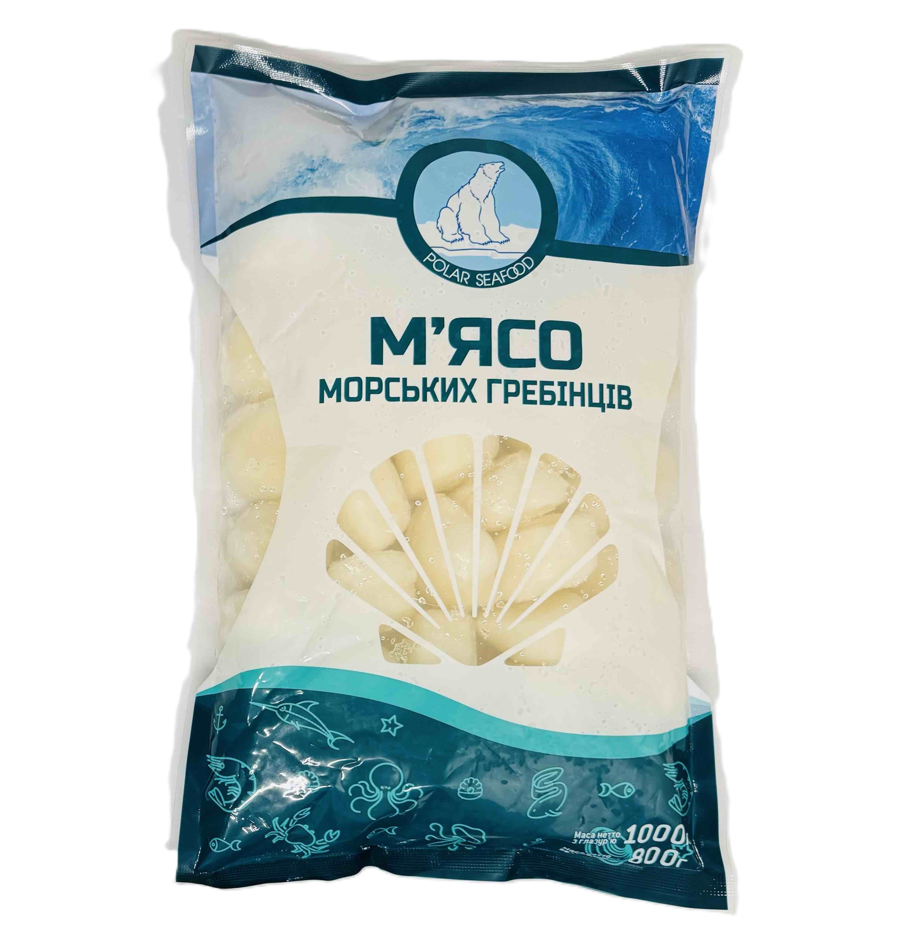 Морепродукти Гребінці морські заморожені 10/20 POLAR SEAFOOD Scallop