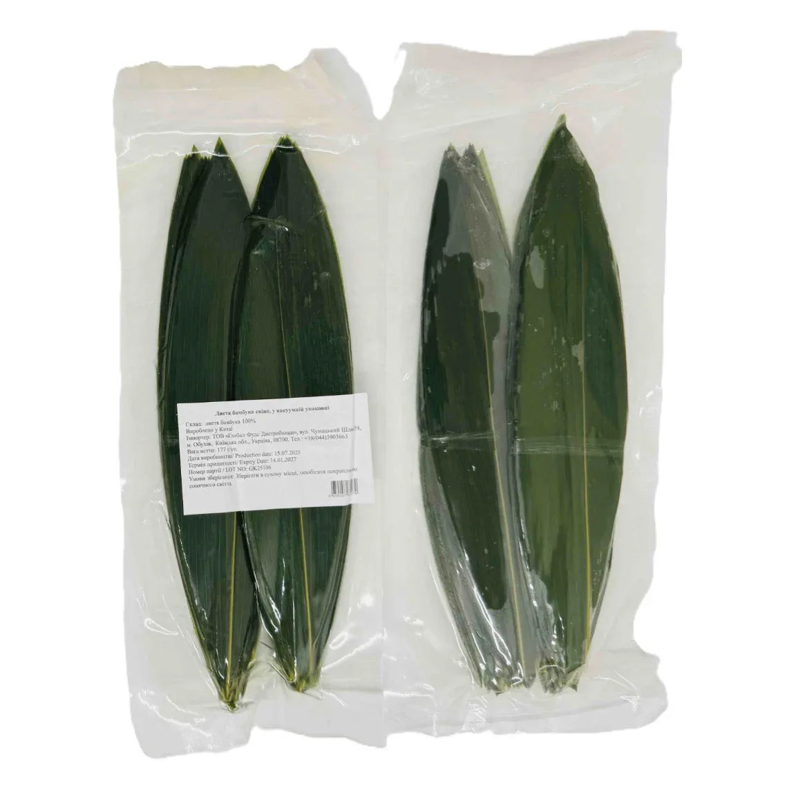 Листя бамбукове свіже GLOBAL FOODS - KLIKAVKA