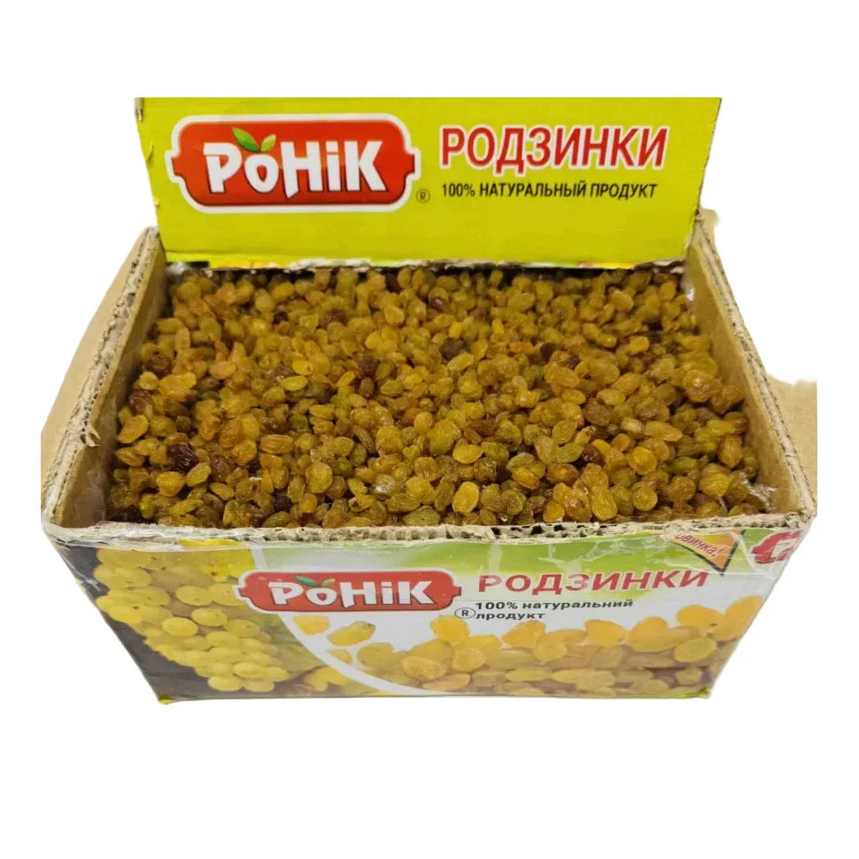 Родзинки золотисті Raisin - KLIKAVKA