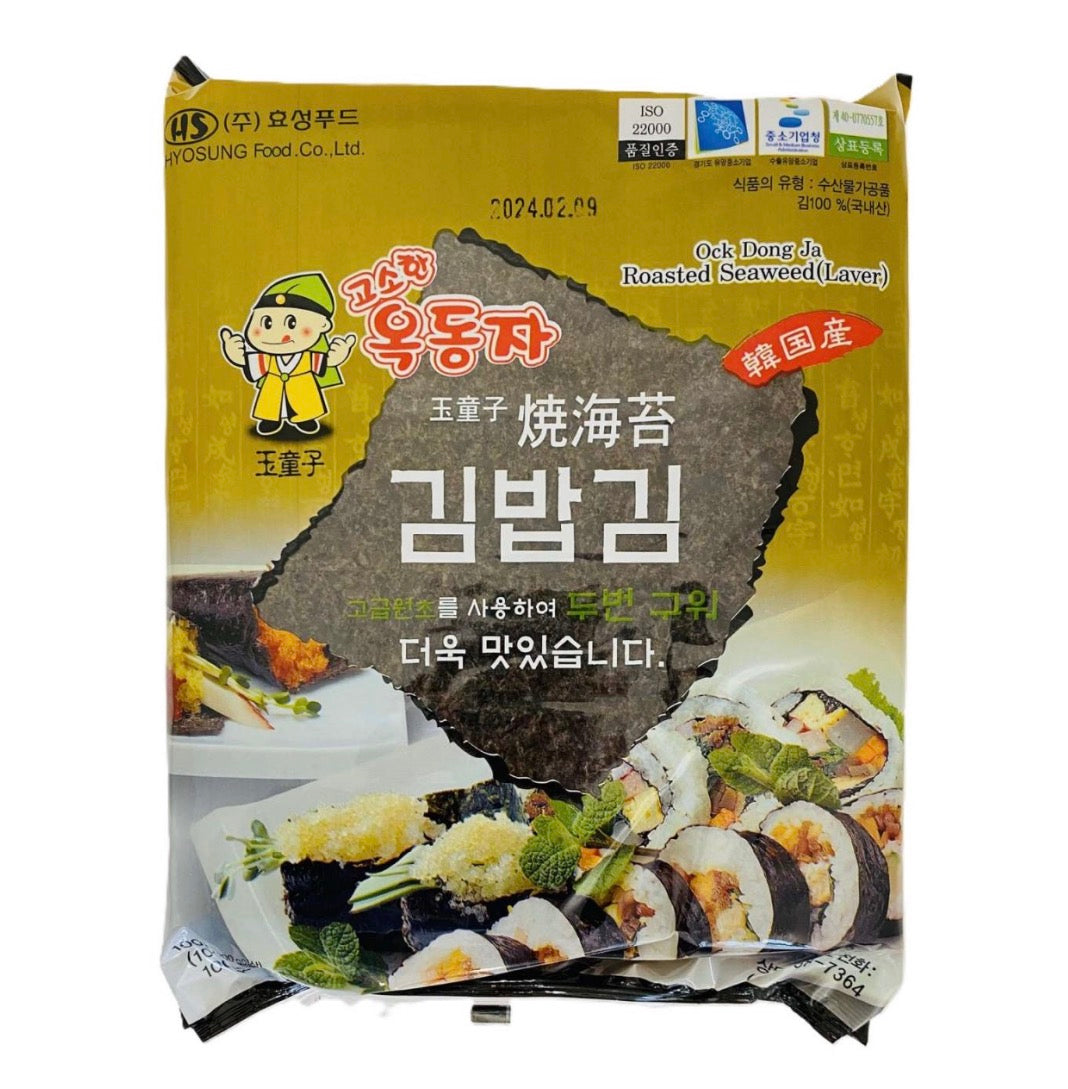 Водорості Норі HYOSUNG FOOD.OCK-DONG-JA Roasted Seaweed
