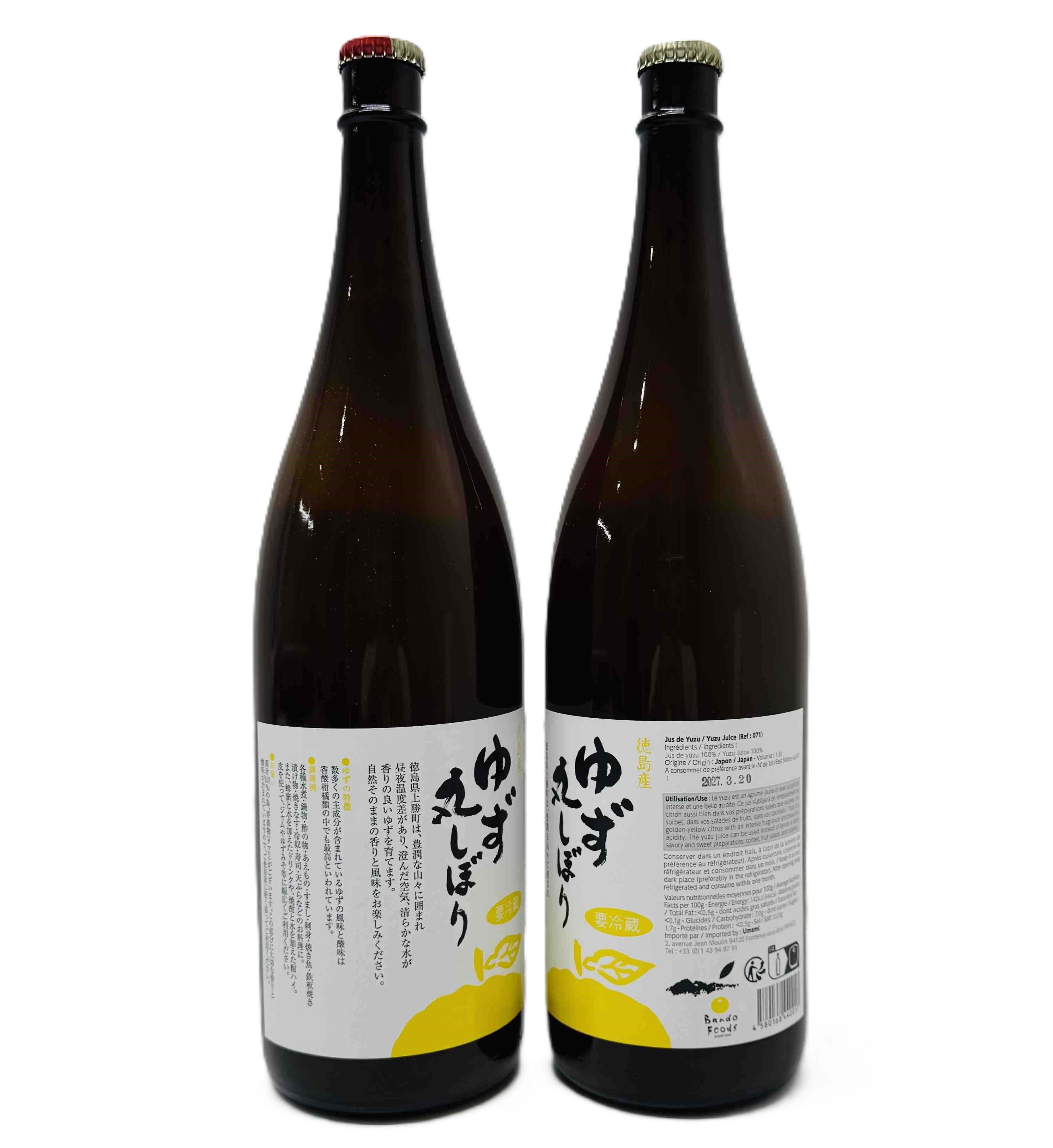 Сік Юзу YUZU JUICE - Japan