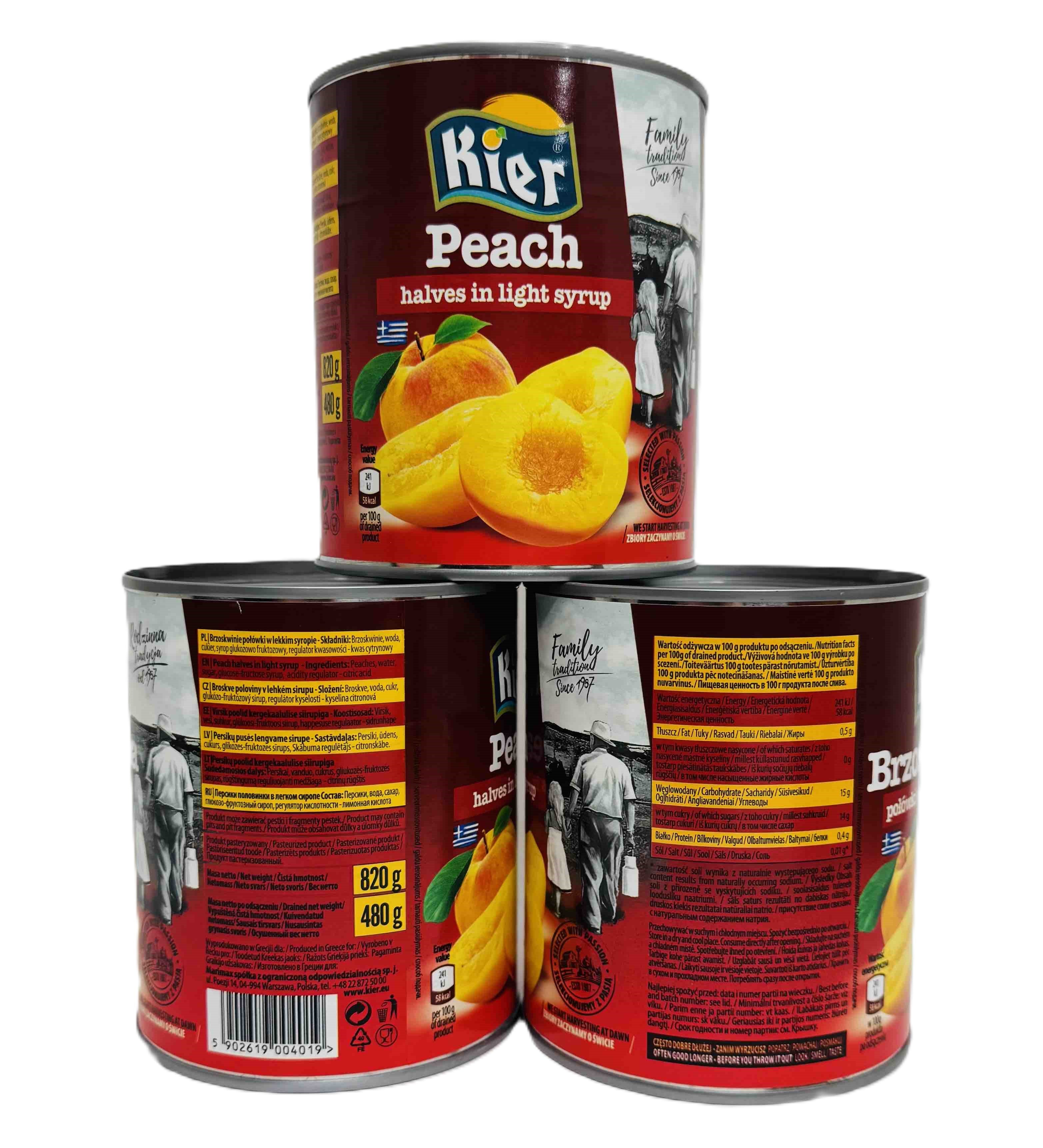 Персик половинки у сиропі KIER Peach halves in syrup