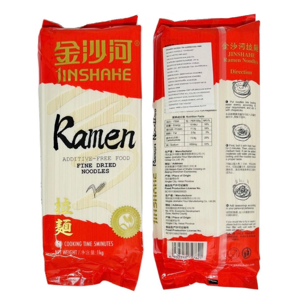 Локшина пшенична РАМЕН JINSHAHE Ramen Noodles