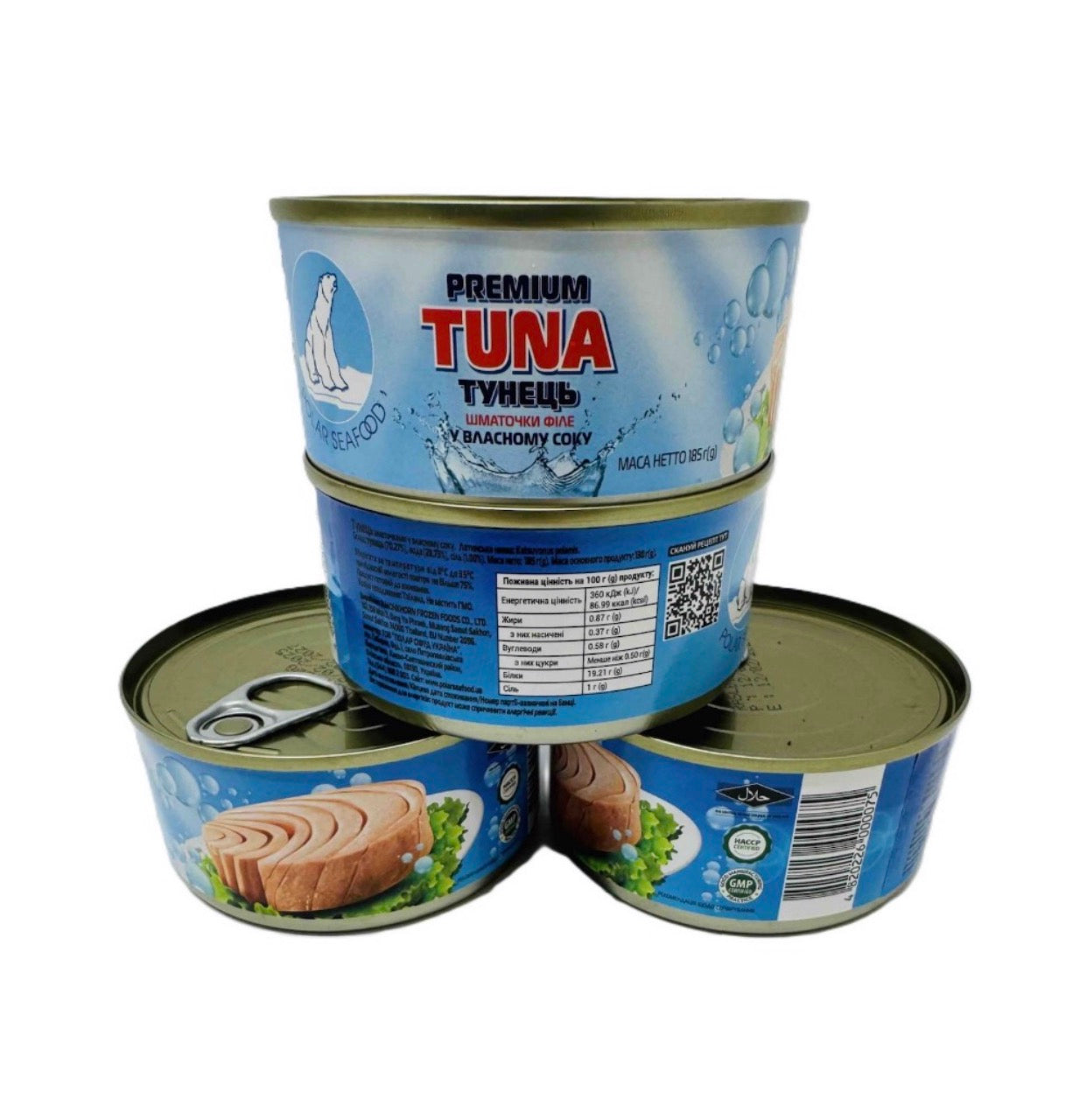 Тунець у власному соку POLAR seafood