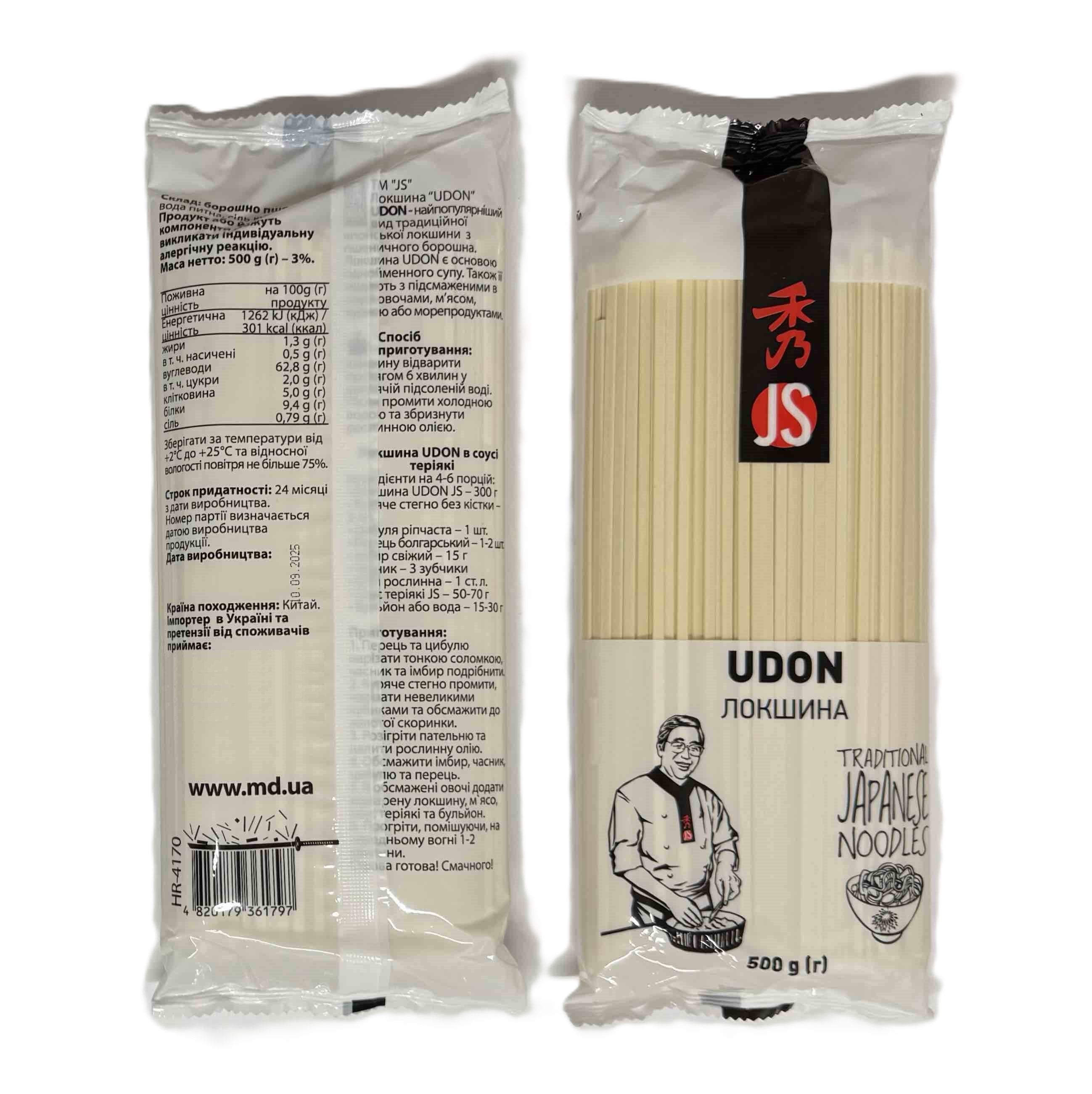 Локшина пшенична УДОН JS Wheat Noodle