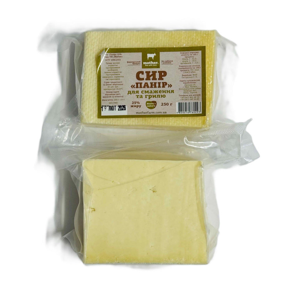 Сир Халумі-Панір 25% MOTHER 250г