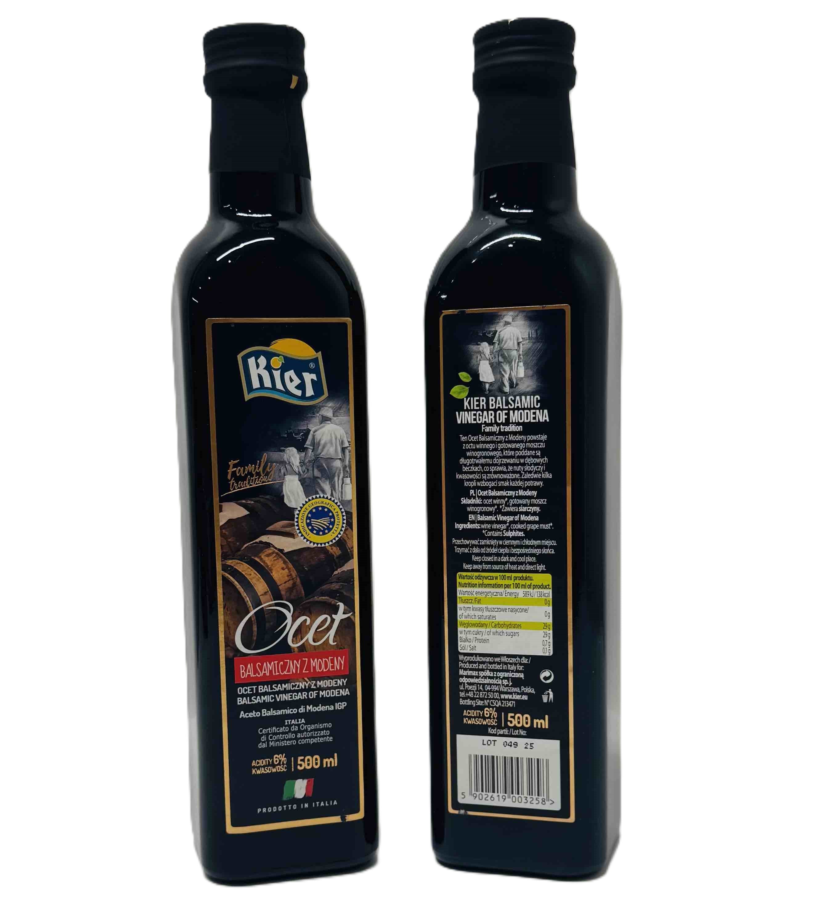 Оцет бальзамічний темний KIER BALLESTER Balsamic Vinegar