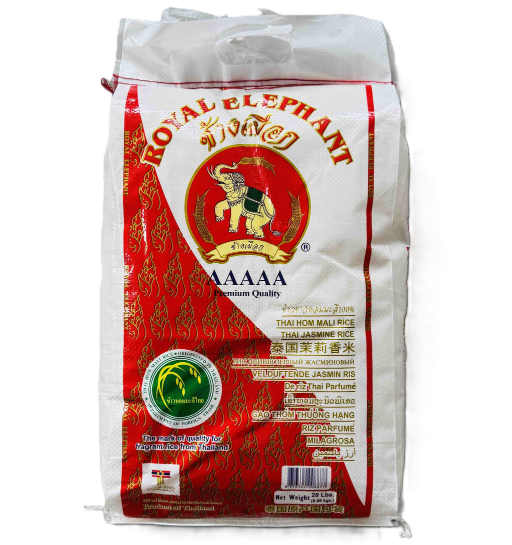 Рис жасміновий ROYAL ELEPHANT
