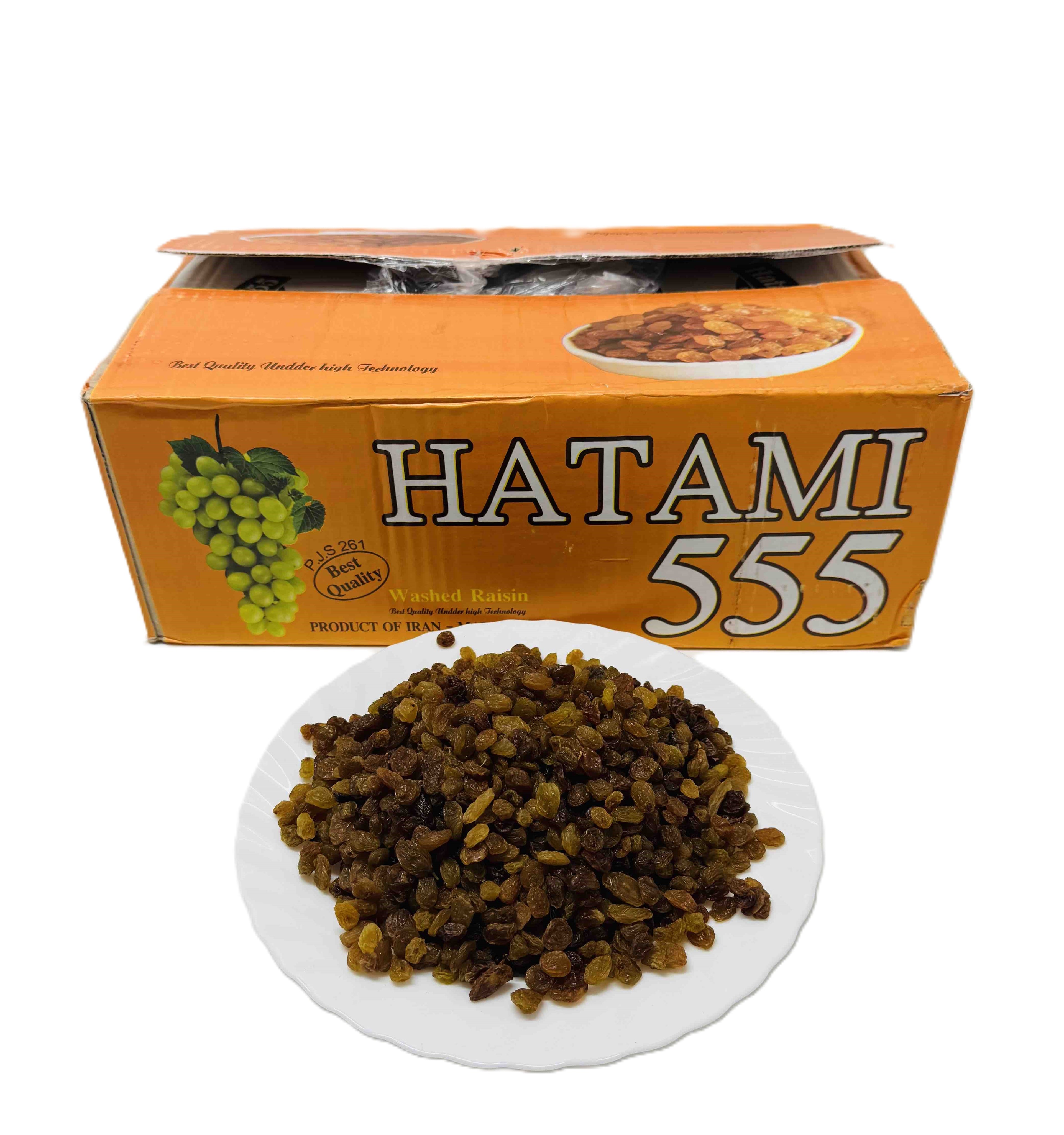 Родзинки світлі HATAMI 555 Washed Raisin