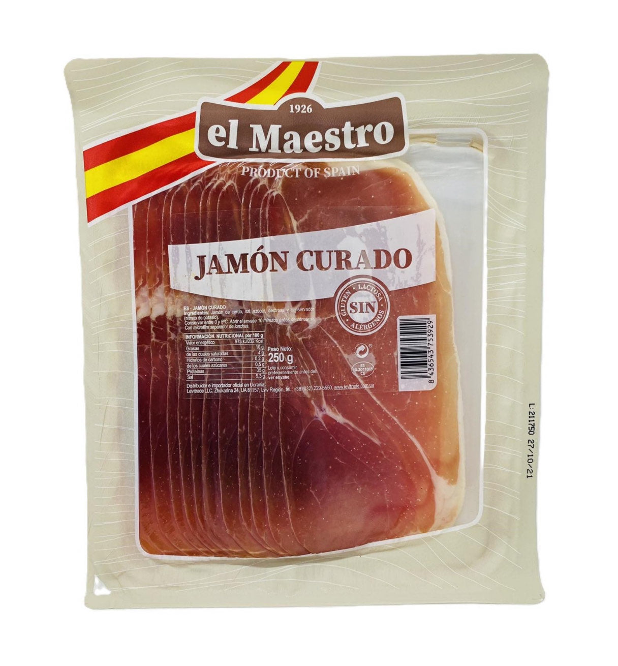 М`ясо Хамон нарізка EL MAESTRO Jamon Curado