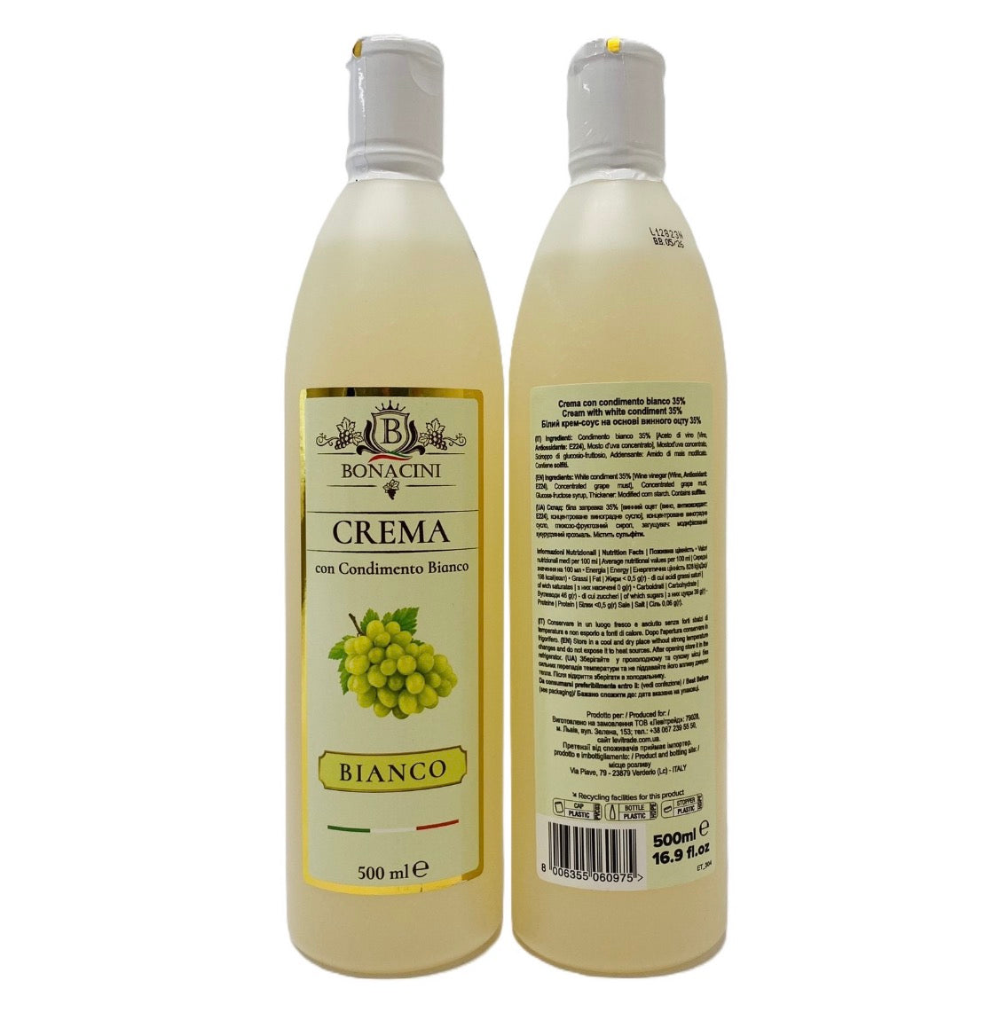 Крем бальзамічний світлий BONACINI Crema con Condimento Bianco
