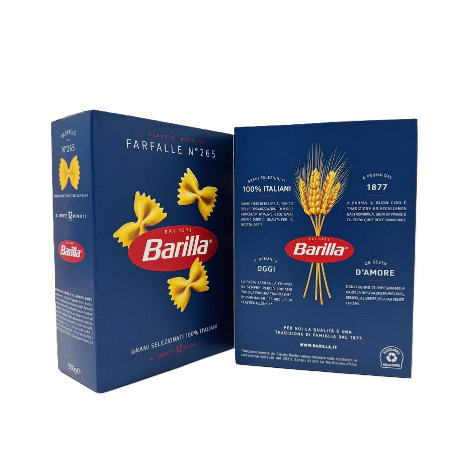 Локшина Фарфаллє BARILLA Farfalle