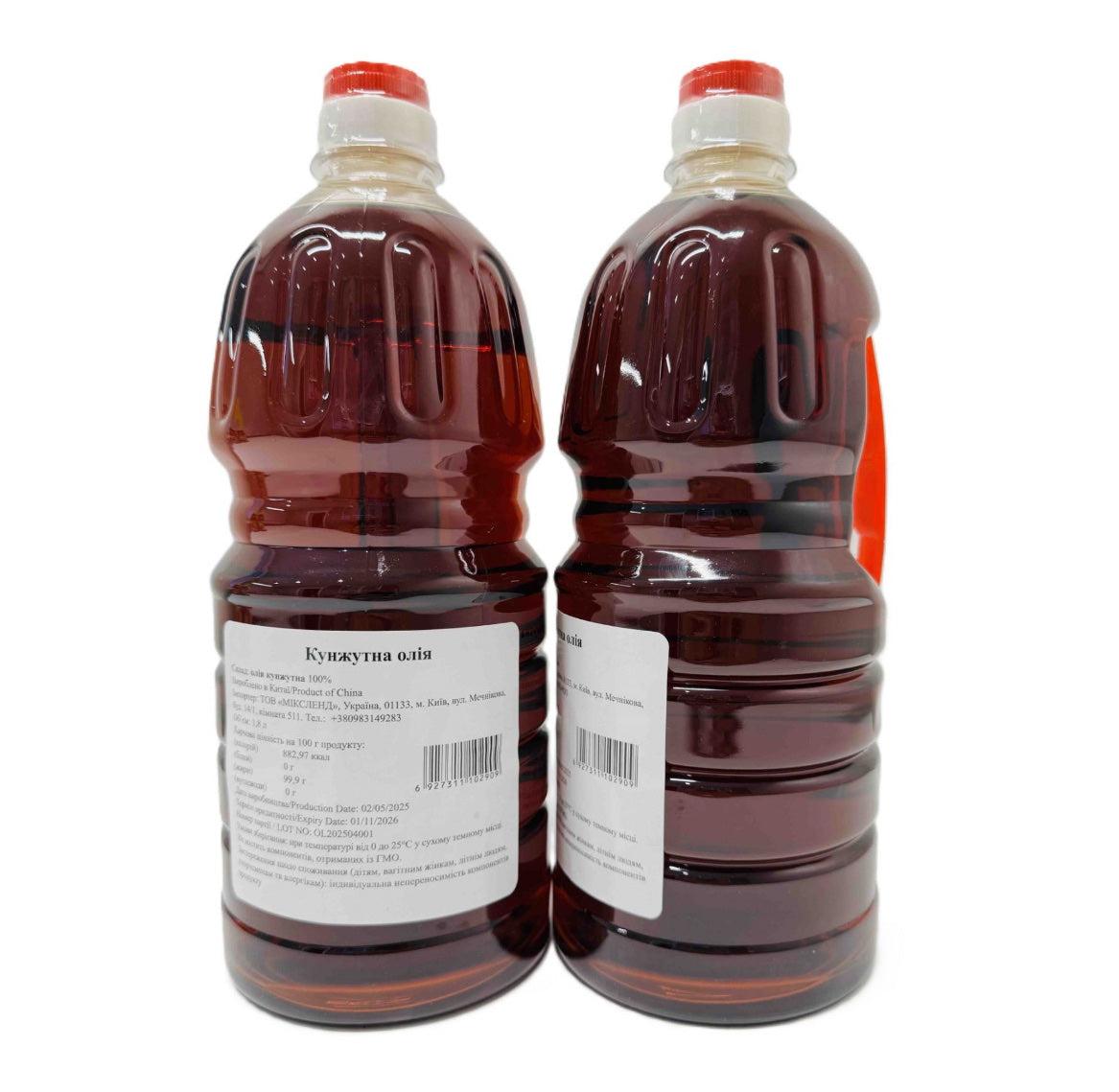 Олія кунжутна МІКСЛЕНД 100% Sesame Oil 1,8л