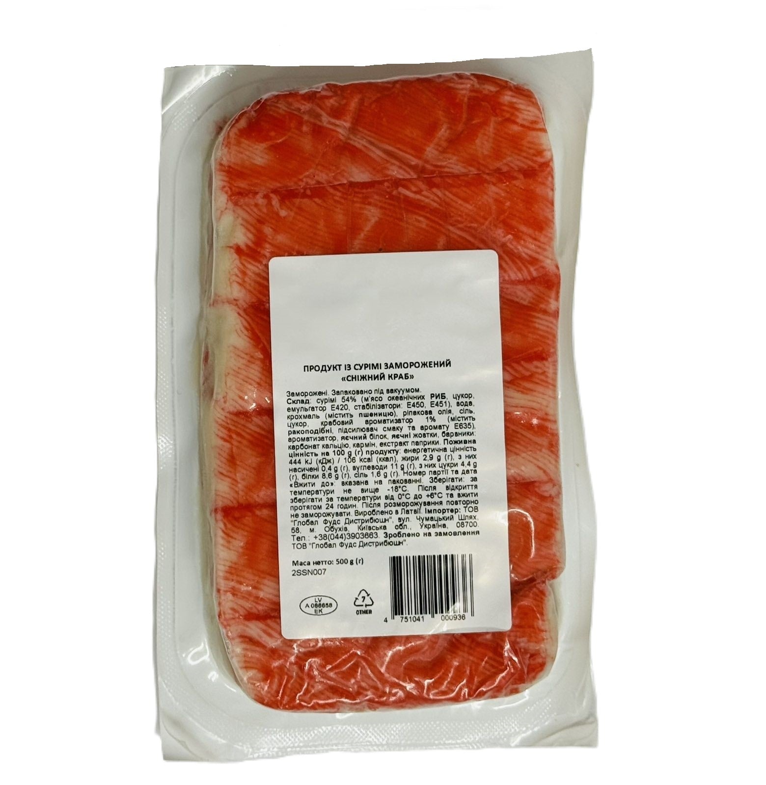 Крабові палички Сніжний краб GLOBAL FOODS
