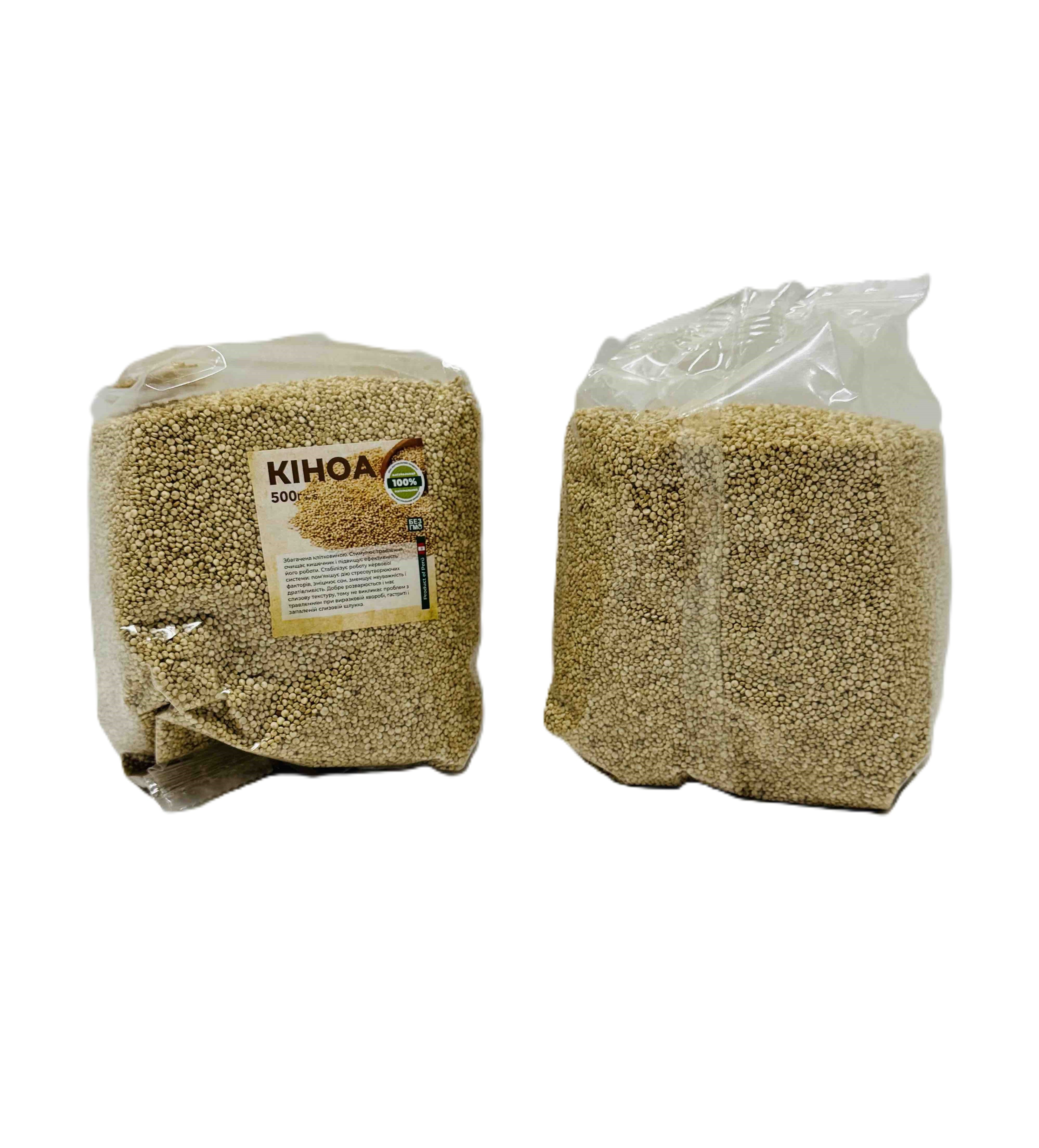 КІНОА біла НАТУРАЛЬНИЙ ПРОДУКТ White Quinoa