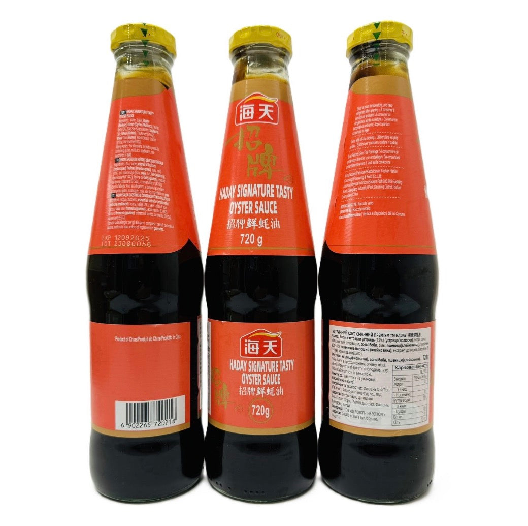 Соус Устричний преміум HADAY Signature Tasty Oyster Sauce