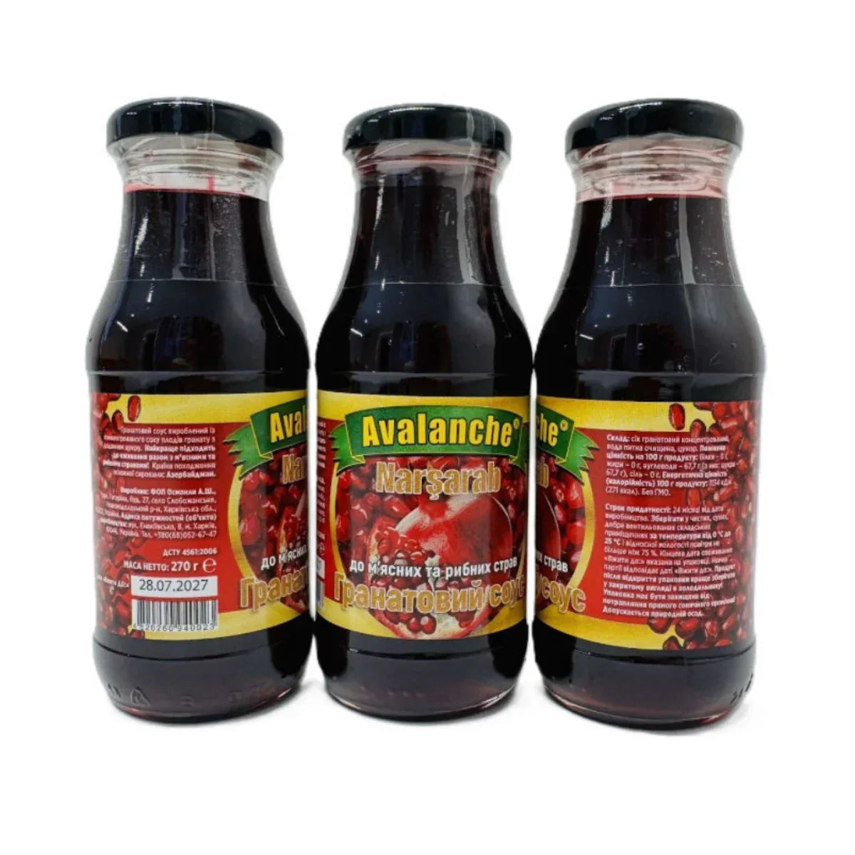 Соус Гранатовий AVALANCHE Наршараб - KLIKAVKA