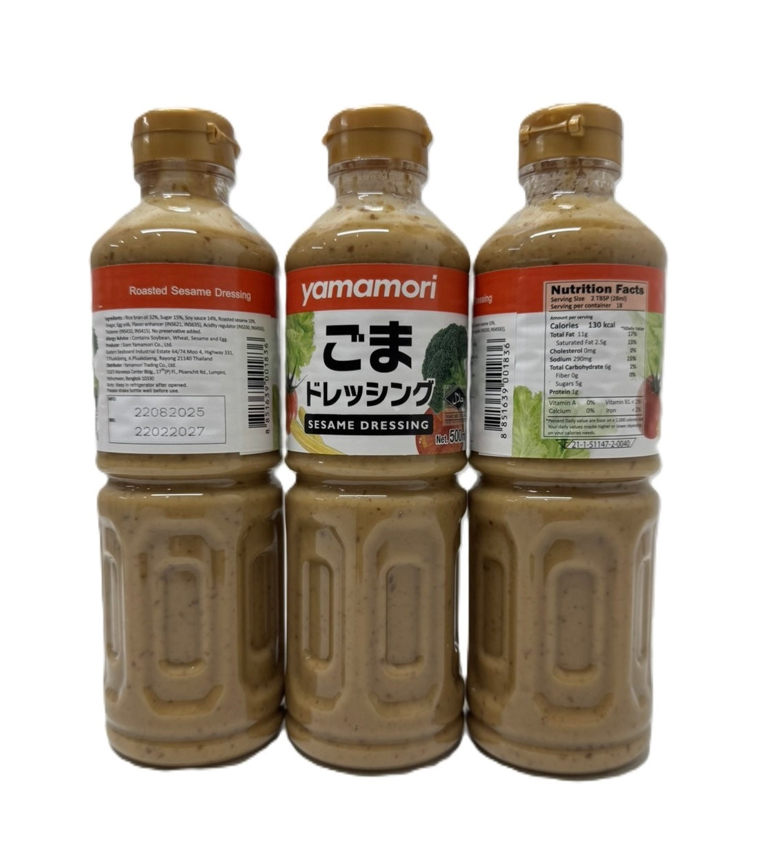 Соус горіховий YAMAMORI Roast Sesame Dressing