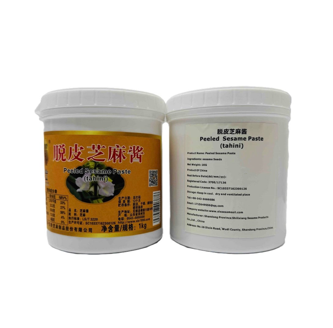 Паста Кунжутна Тахіні SIXSESAMEOIL Peeled Sesame Paste