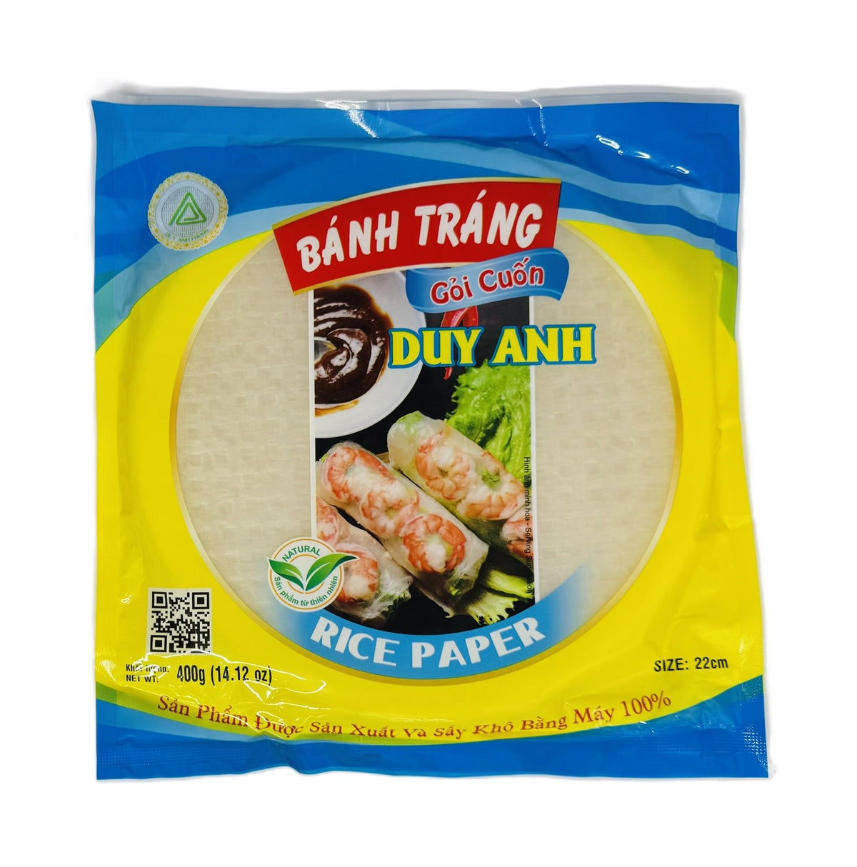 Папір рисовий для фреш-роллів коло BANH TRANG Rice Paper