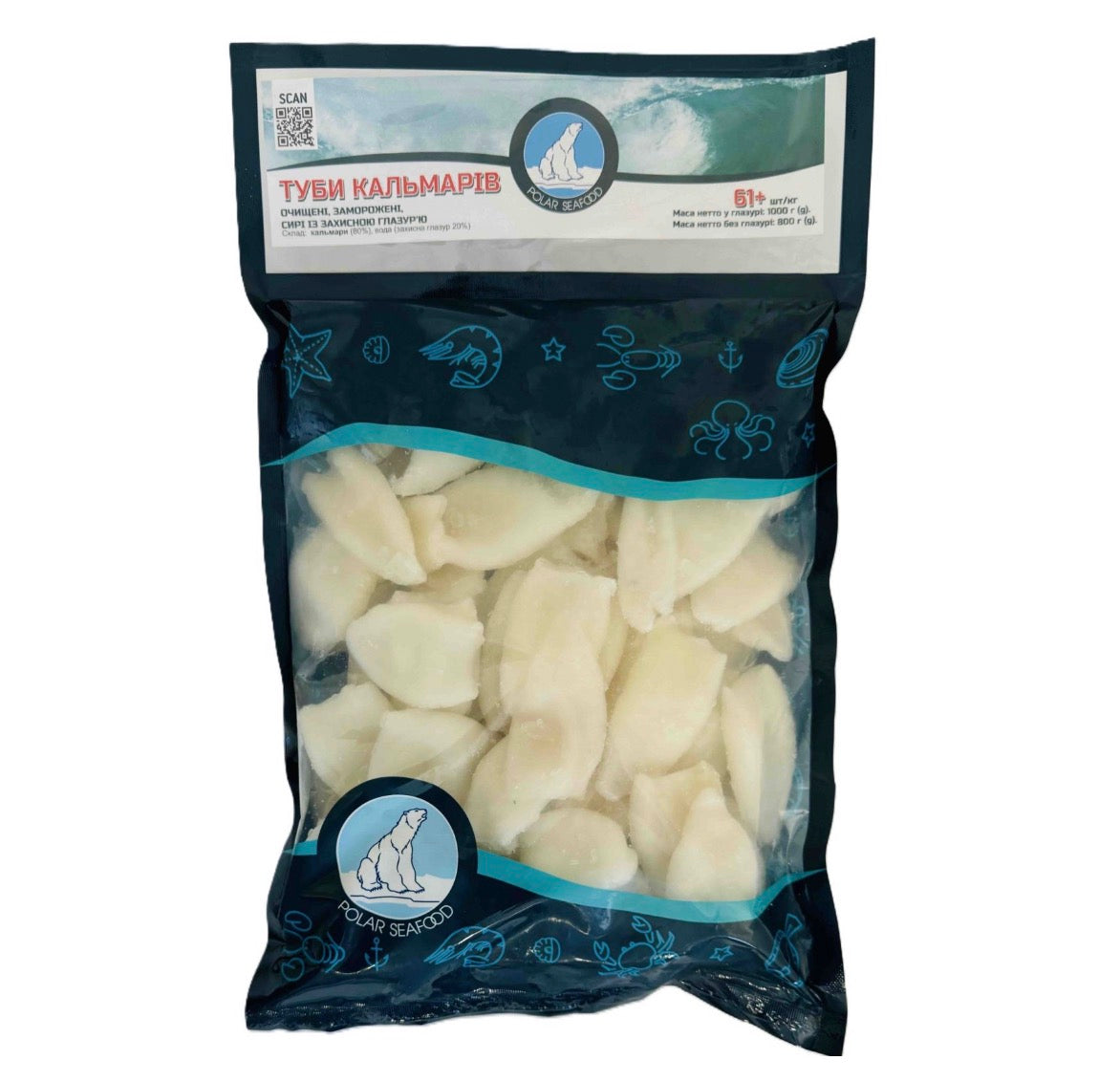 Морепродукти трубки кальмара заморожені