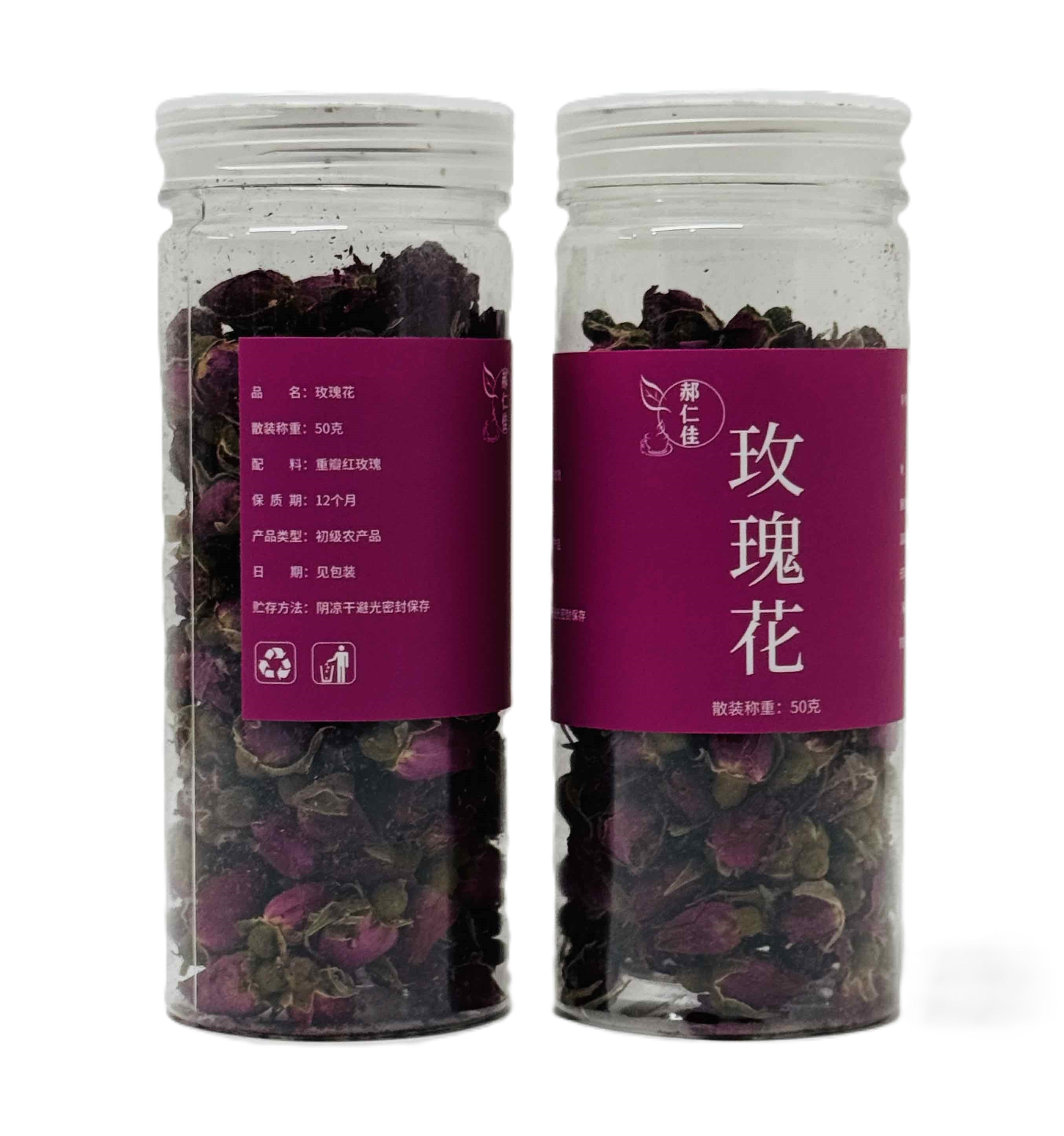 Бутони Троянд висушені MEI GUI HUA Dried Rose Bud