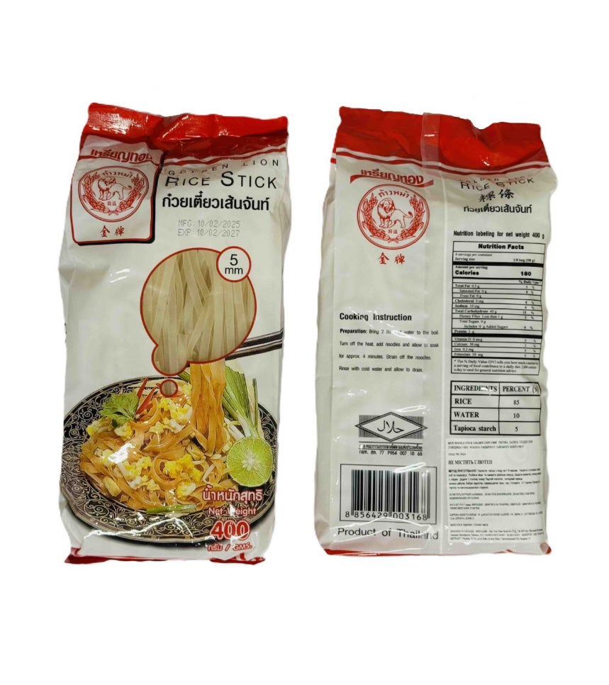 Локшина рисова GOLDEN LION Rice Stick 5мм 400грам