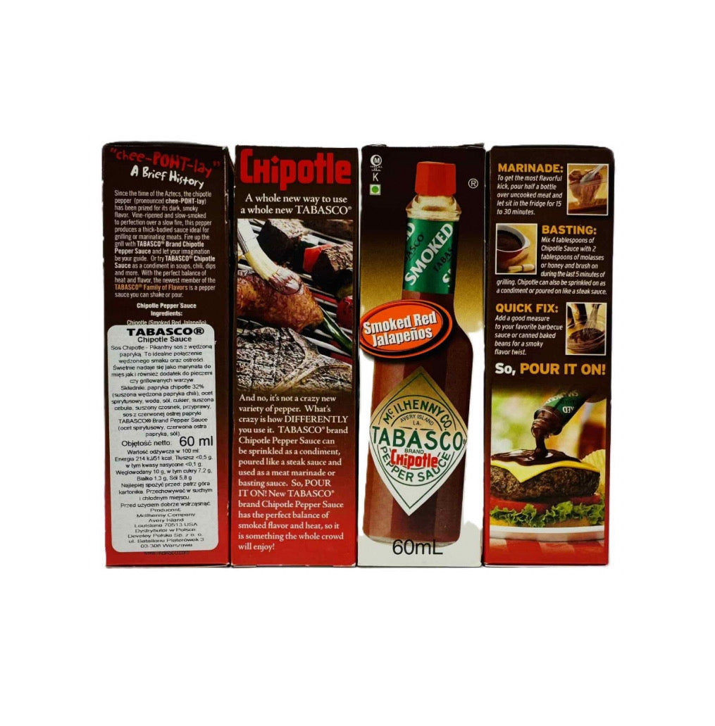 Соус Табаско Чіпотл TABASCO BRAND Chipotle BBQ-Style