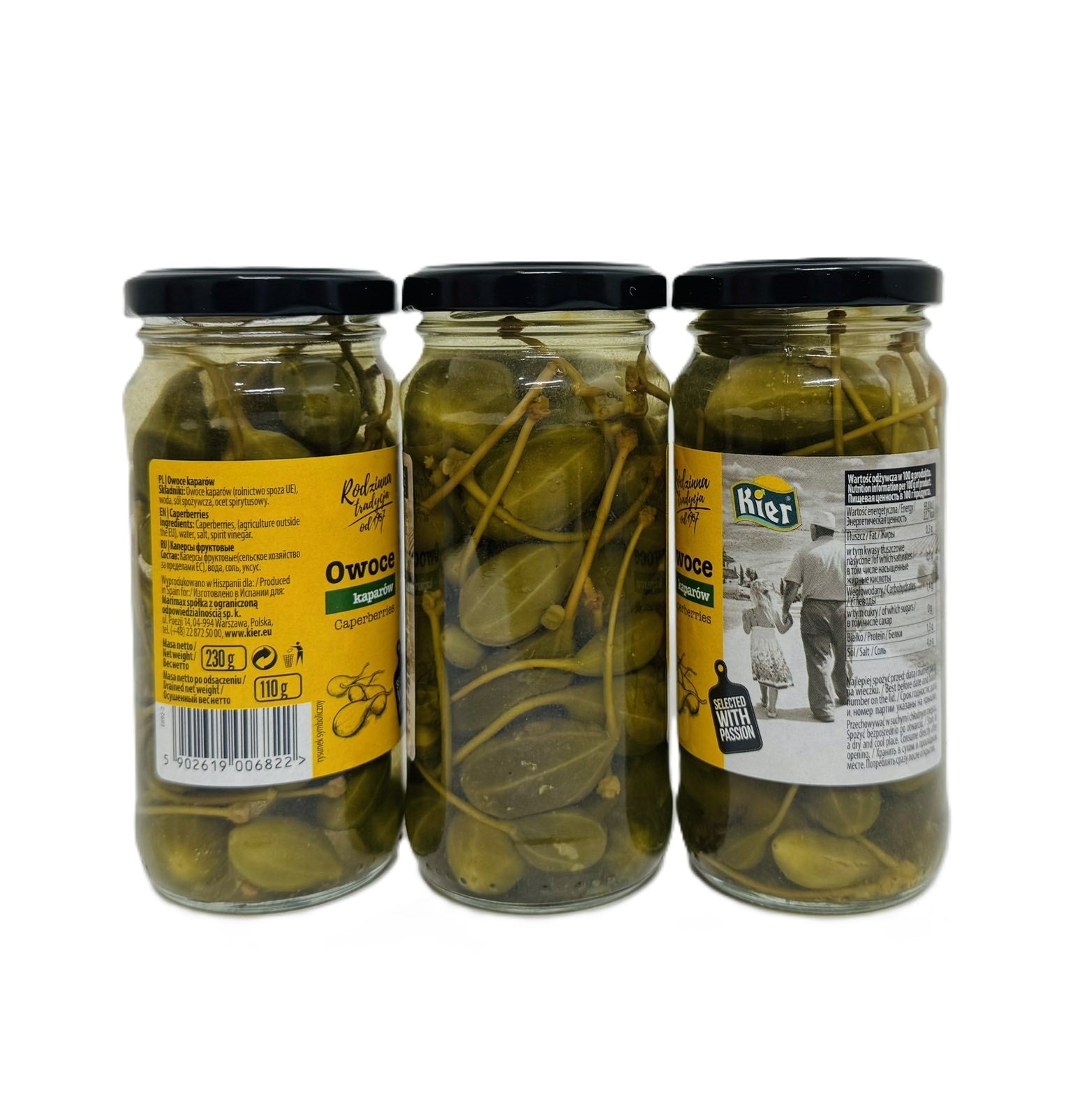 Каперси плоди KIER Spanish Caperberries