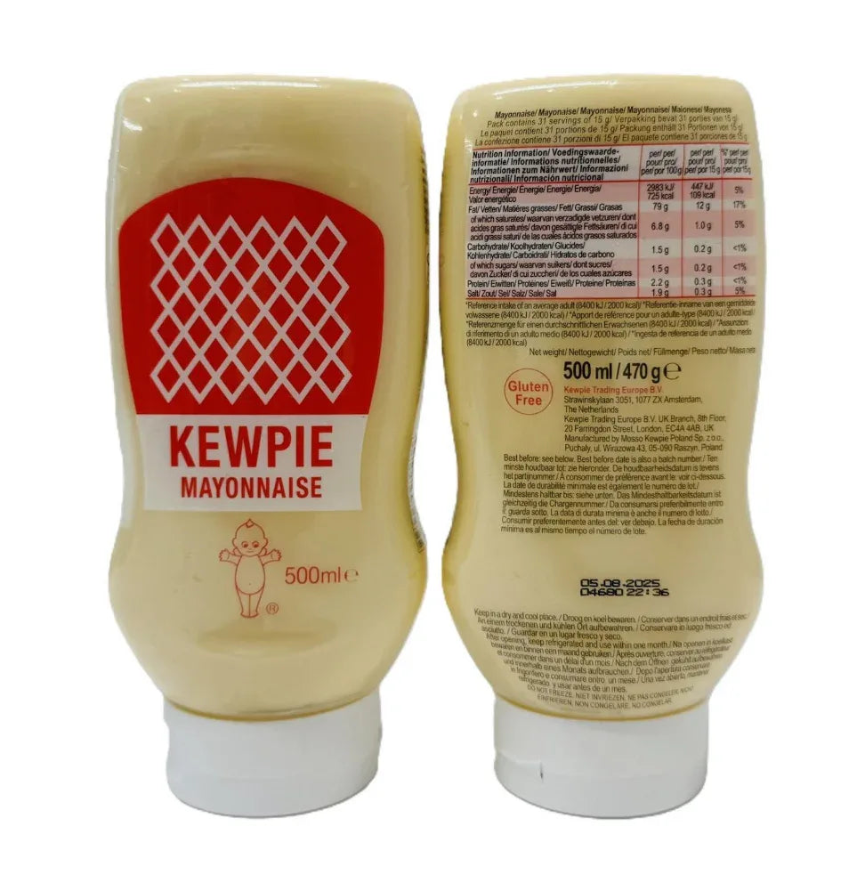 Майонез Японський KEWPIE Mayonnaise - KLIKAVKA