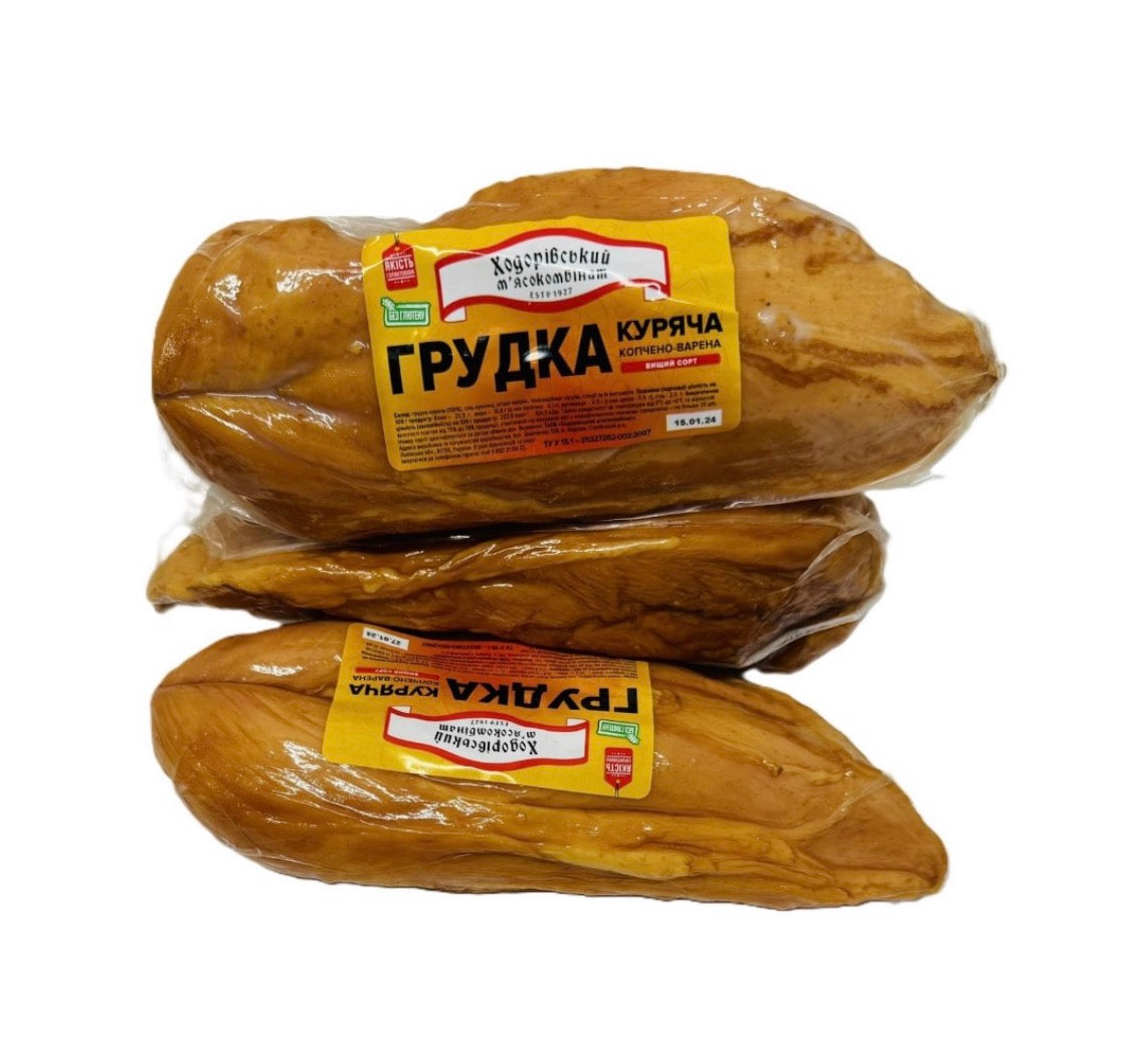 Філе куряче ХОДОРІВСЬКИЙ М`ЯСОКОМБІНАТ