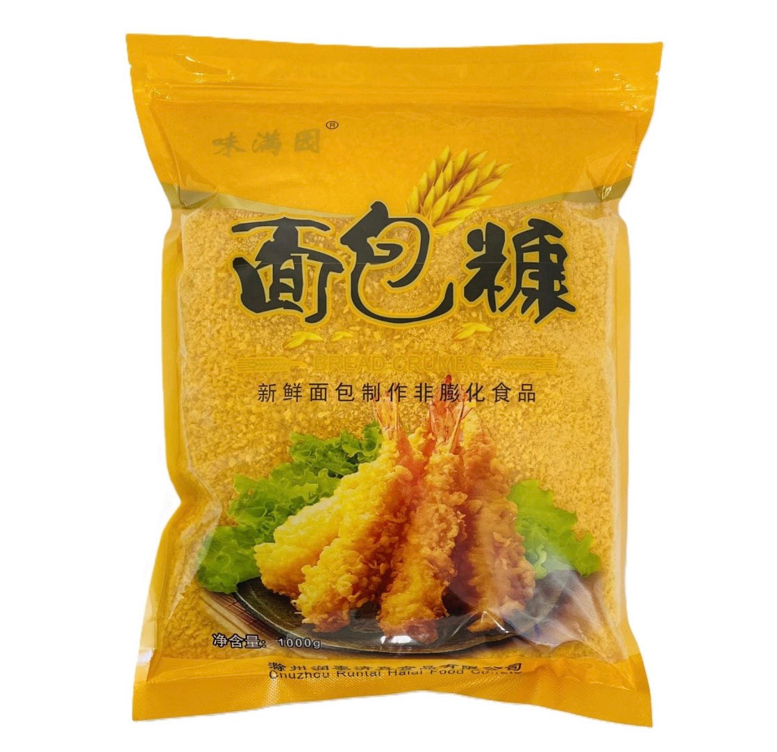 Сухарі Панко помаранчеві MORAVIA Bread Crumbs Orange
