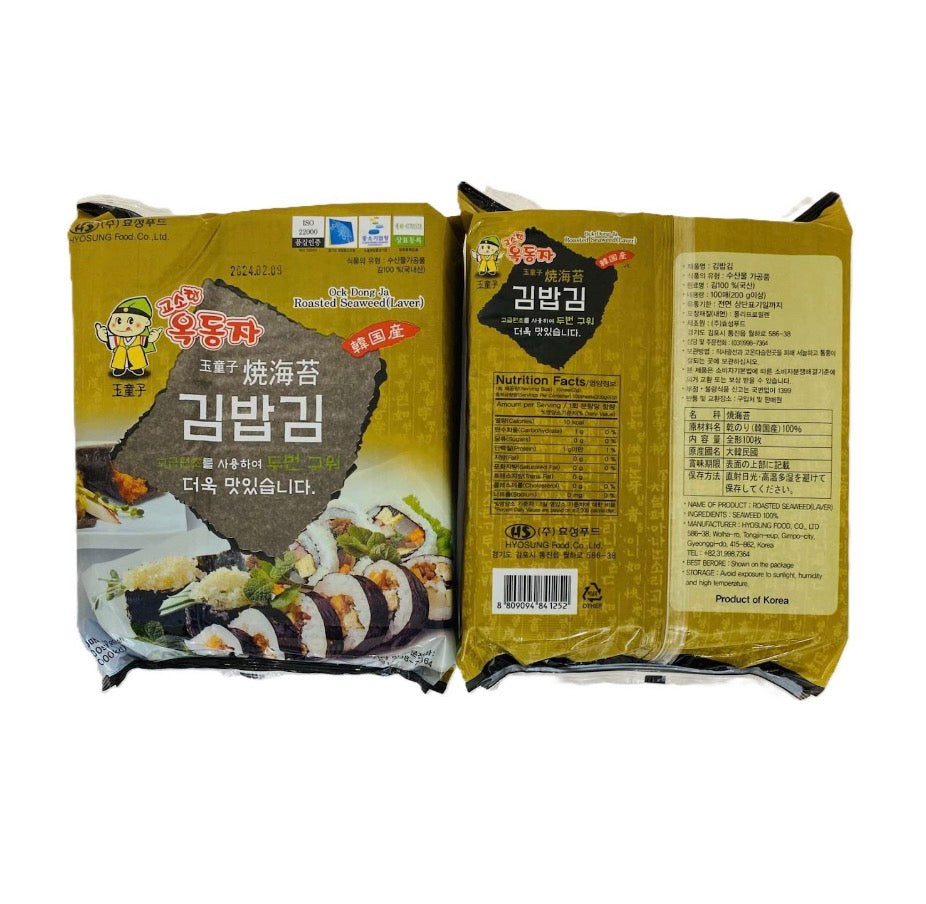 Водорості Норі HYOSUNG FOOD.OCK-DONG-JA Roasted Seaweed