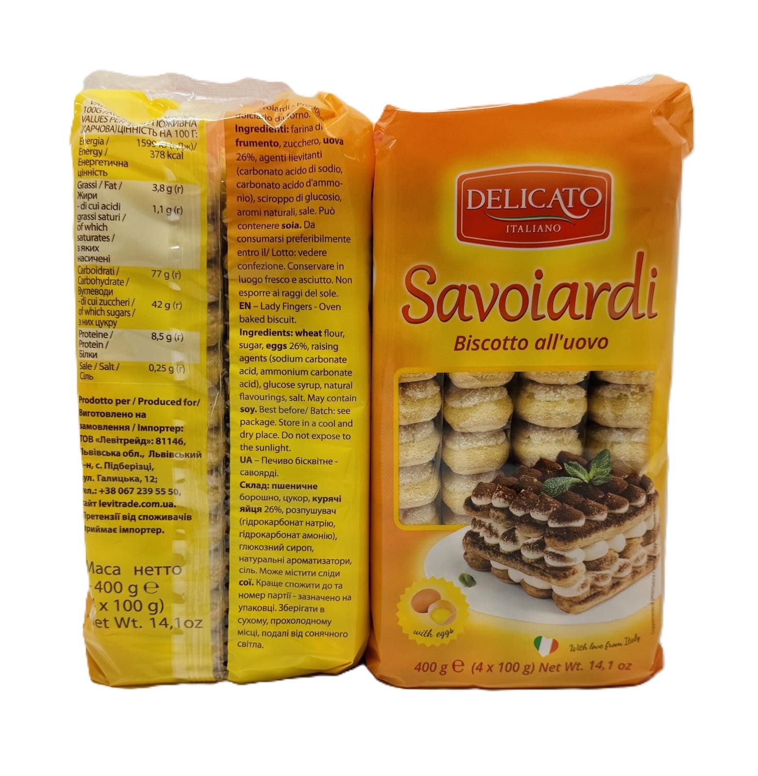 Савоярді печиво бісквітне DELICATO ITALIANO Savoiardi Biscotto all`uovo
