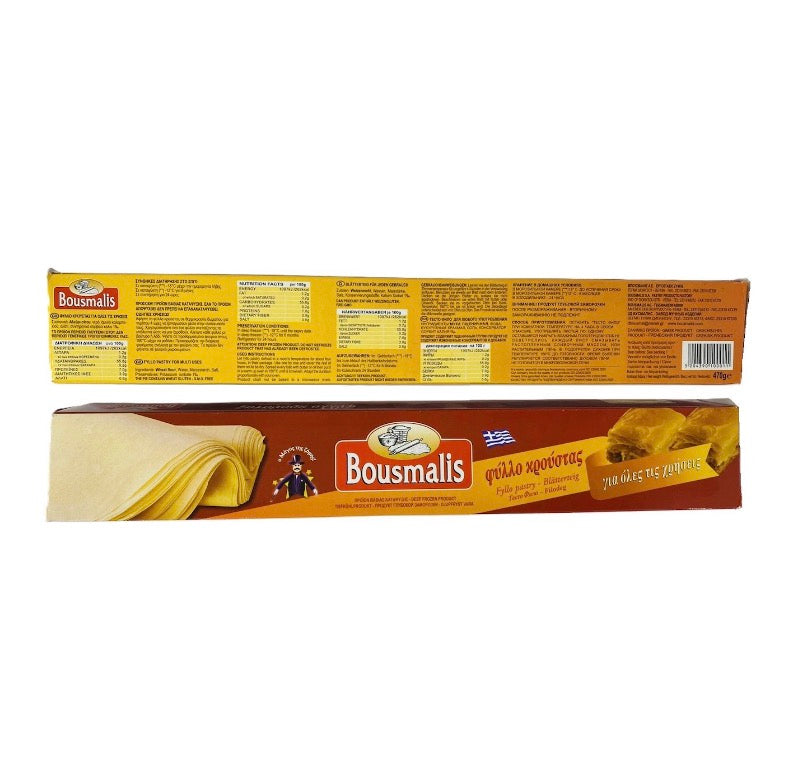 Тісто Філо BOUSMALIS заморожене