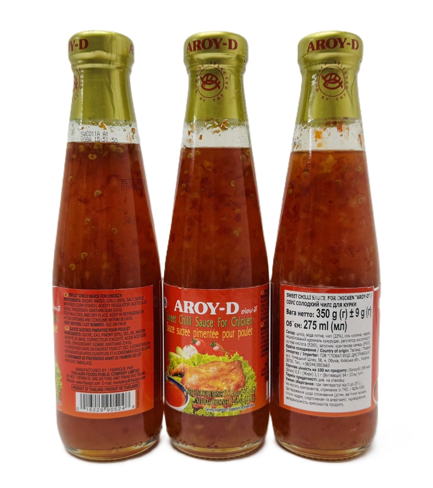 Соус гостро-солодкий AROY-D Sweet Chilli Sauce