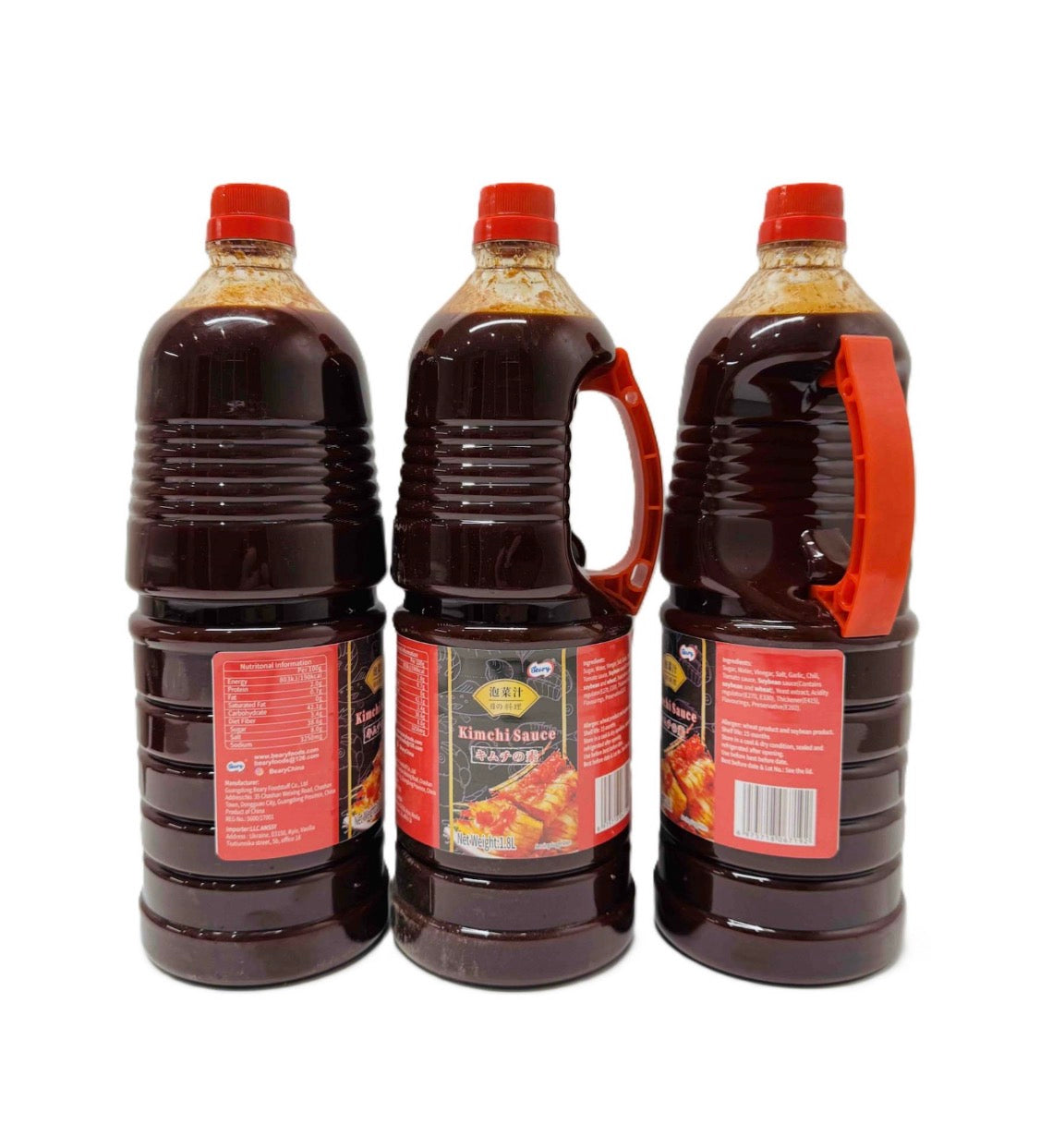 Соус чилі Кімчі BEARY Kimchee Base