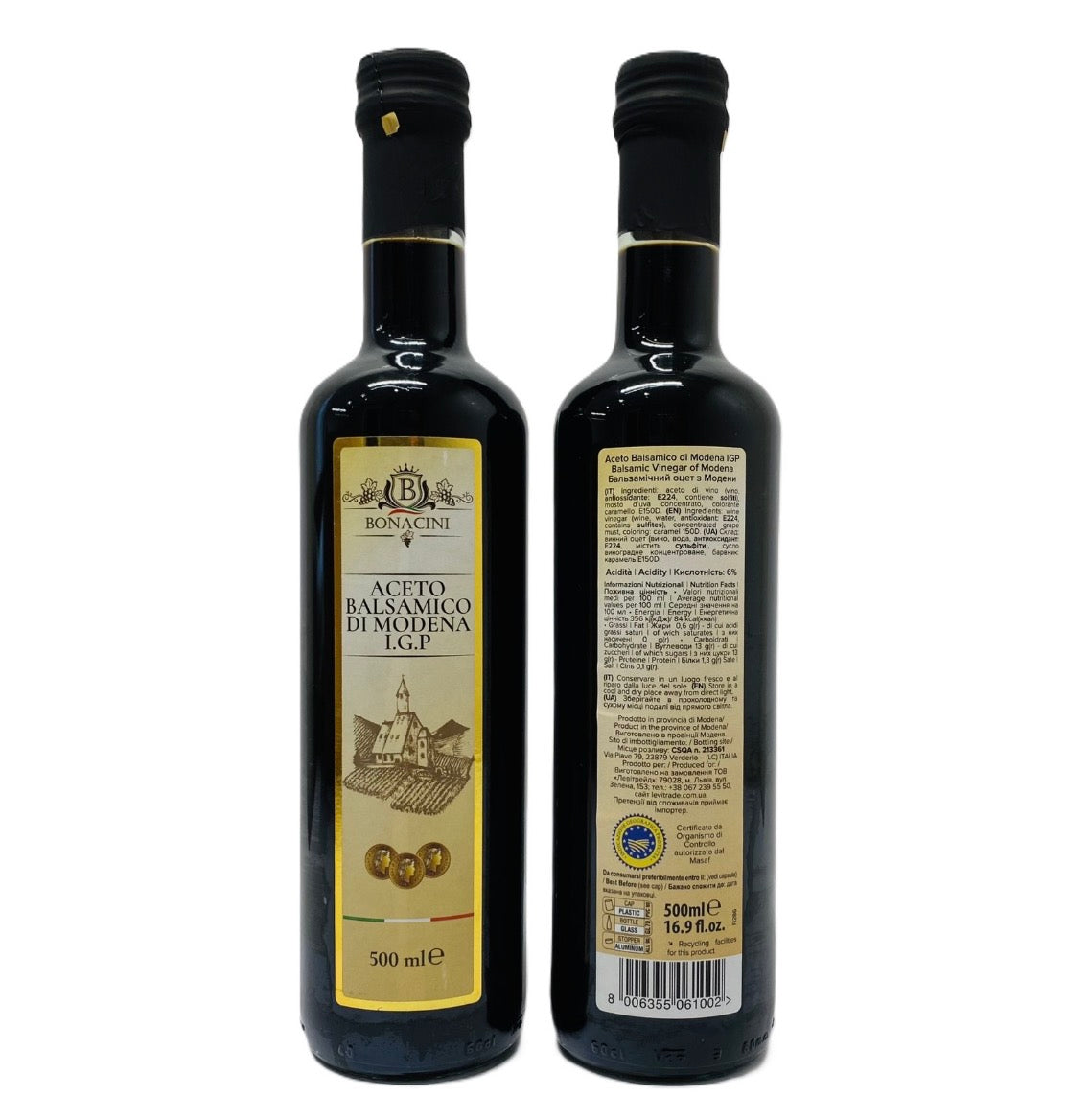 Оцет бальзамічний темний BONACINI Aceto Balsamico di Modena I G P