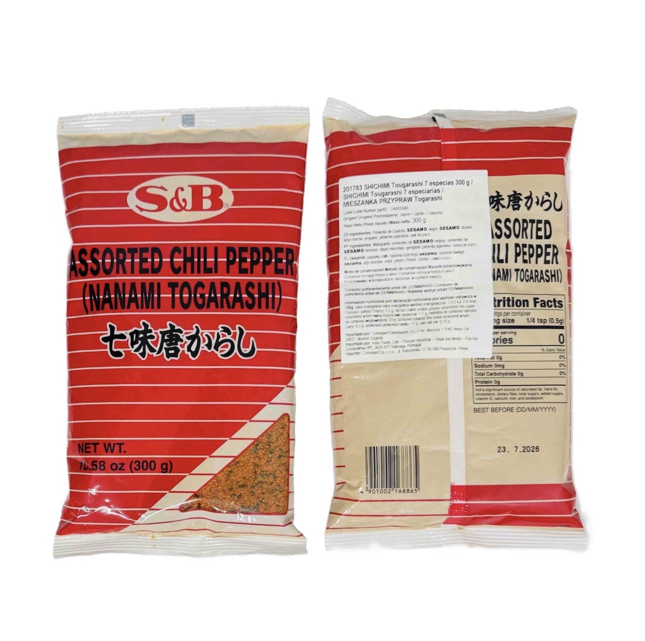 Спеції Тогараші S&B Nanami Togarashi assorted chili pepper