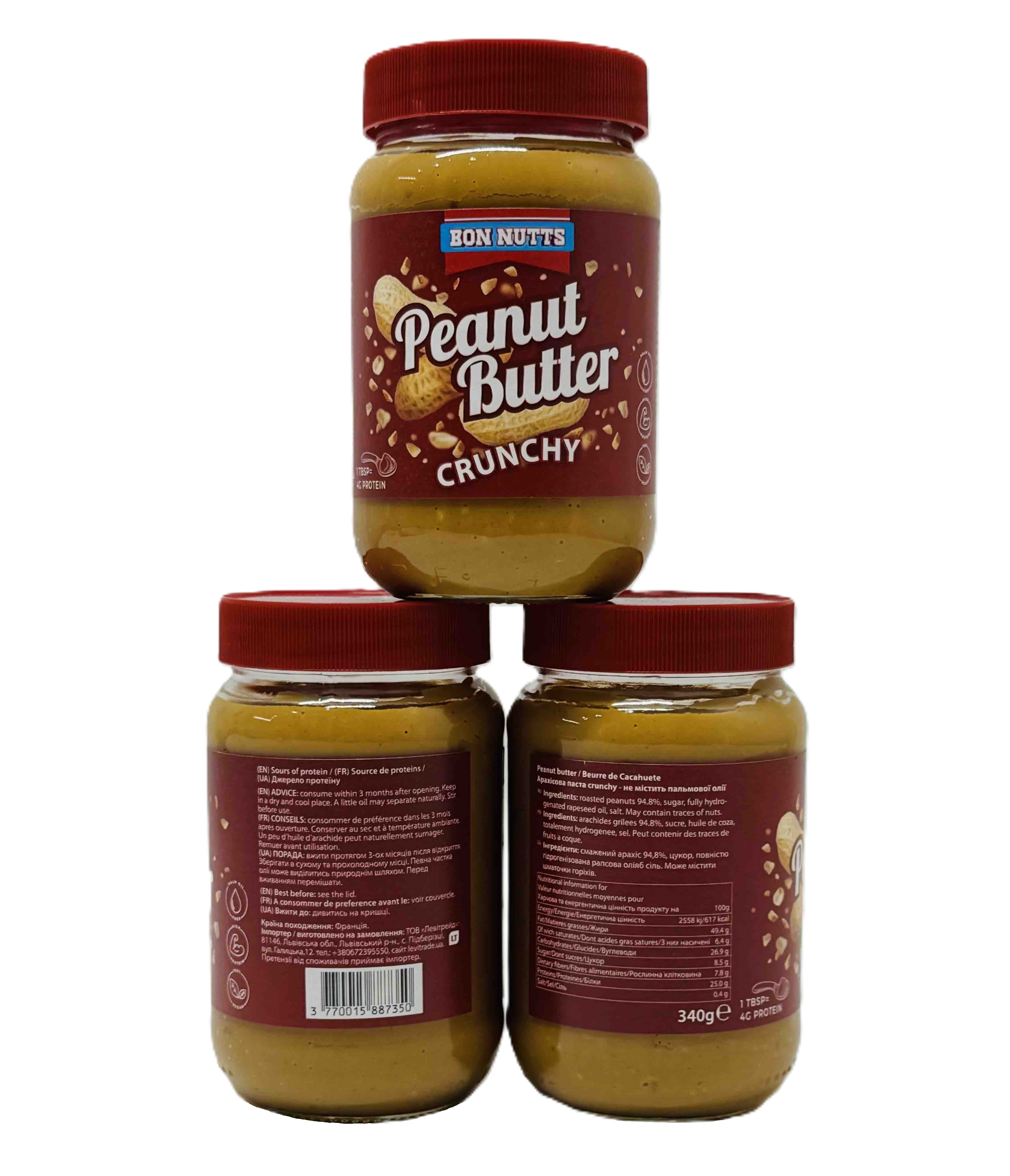 Паста Арахісова хрустка BON NUTTS Peanut Butter crunchy