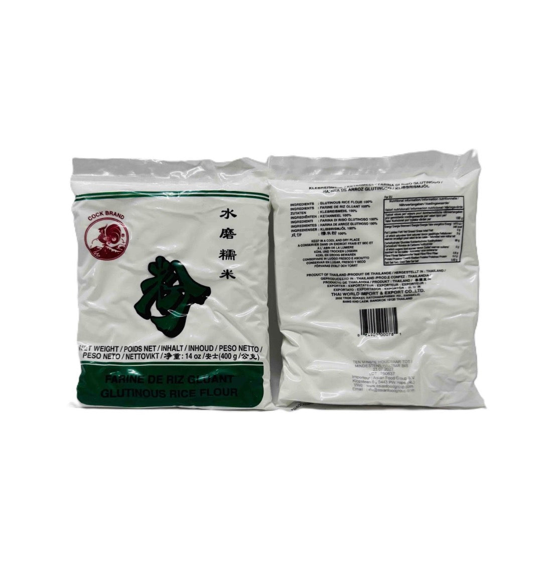 Борошно рисове клейке COCK BRAND Finest Glutinous Rice Flour