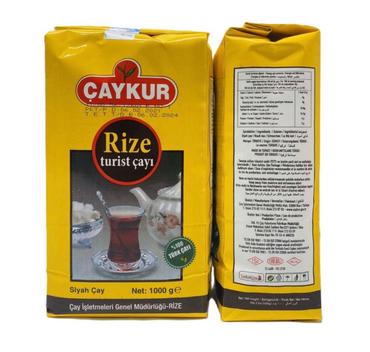 Чай чорний CAYKUR Rize turist cay