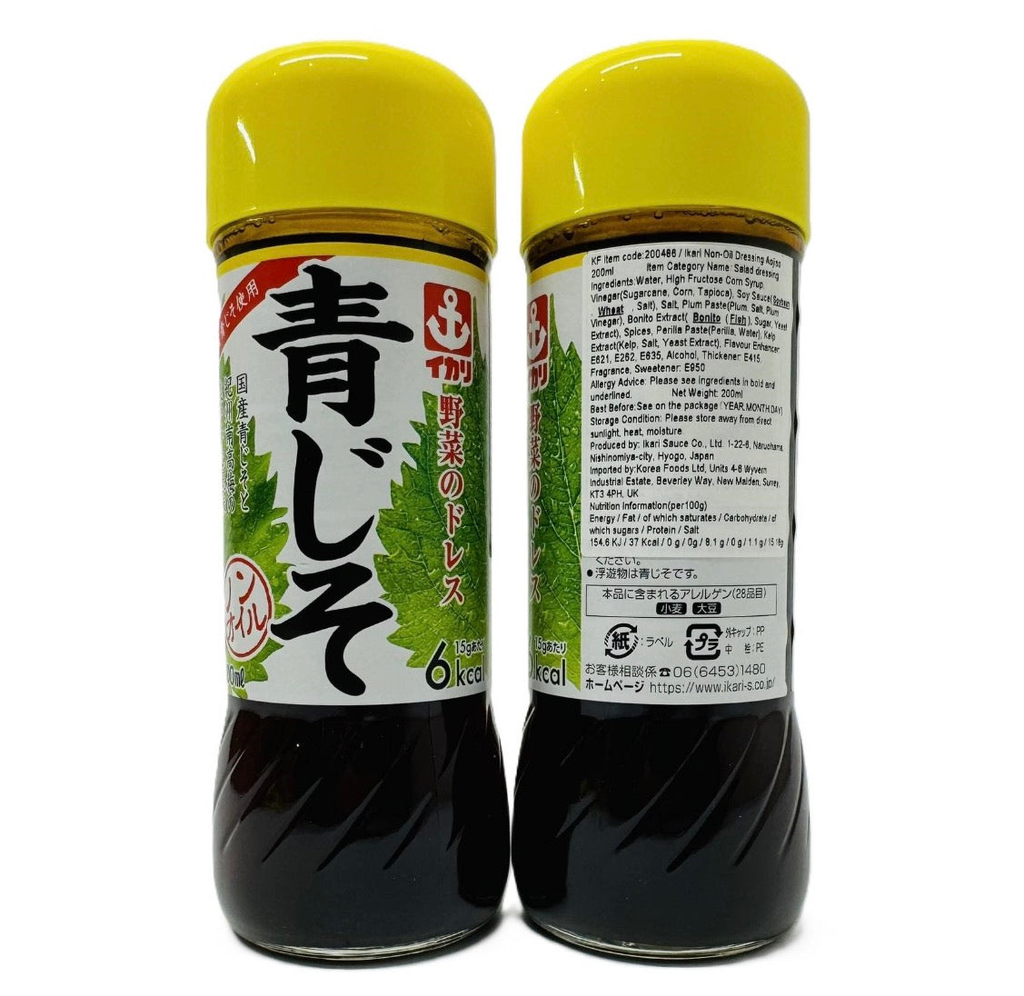 Соус Шісо IKARI Non-oil Dressing Aojiso