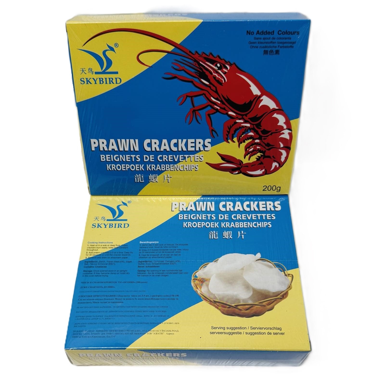 Чіпси із смаком креветок білі SKYBIRD  Prawn Crackers